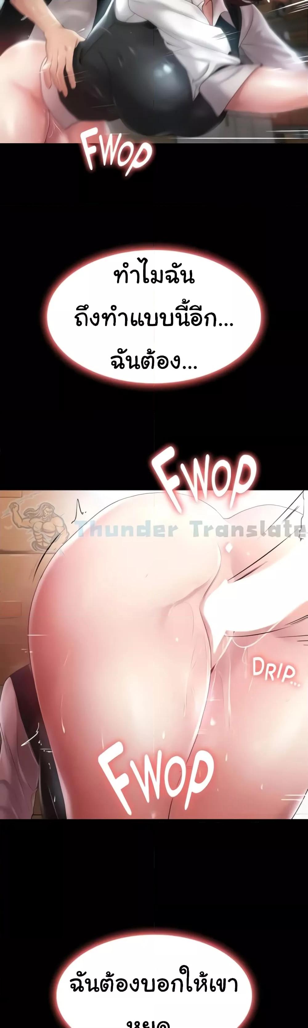 Doujin-Lc- อ่าน โดจิน มังฮวา เกาหลี ญี่ปุ่น จีน แปลไทย Ma’am, It’s on SALE! ตอนที่ 1 2 3 4 5 6 7 8 9 10 11 12 13 14 ฟรี ไม่มีโฆษณา อ่าน โดจิน Manhwa เกาหลี ญี่ปุ่น จีน เรามีครบ คัดมาให้เน้นๆ โดจิน 18+ รับประกันความฟินโดย  Doujin Lc