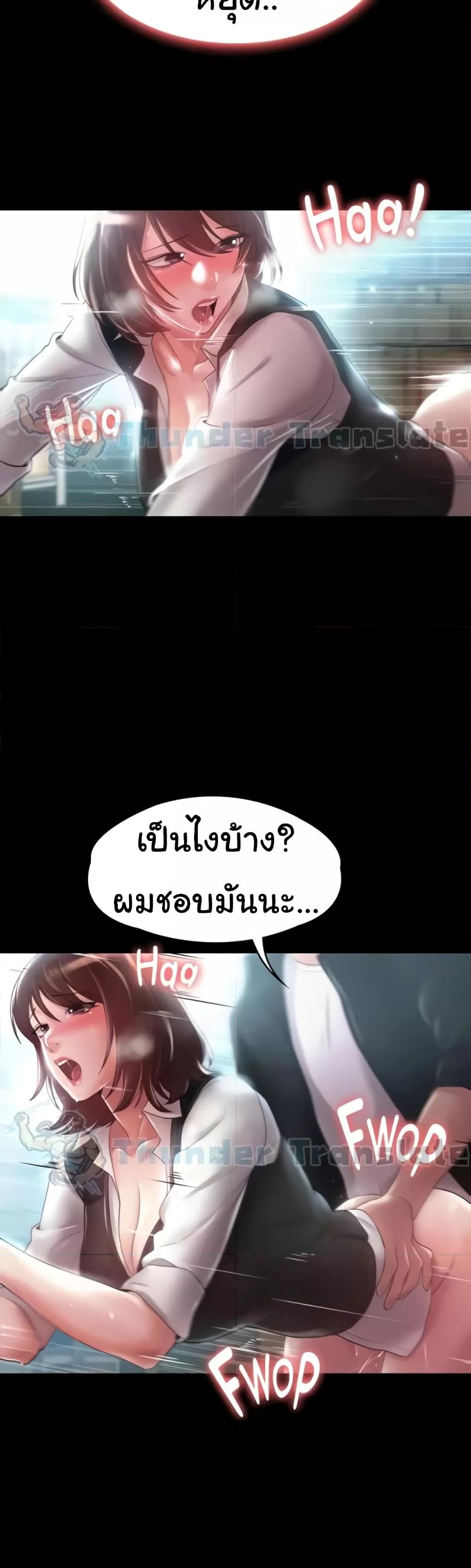 Doujin-Lc- อ่าน โดจิน มังฮวา เกาหลี ญี่ปุ่น จีน แปลไทย Ma’am, It’s on SALE! ตอนที่ 1 2 3 4 5 6 7 8 9 10 11 12 13 14 ฟรี ไม่มีโฆษณา อ่าน โดจิน Manhwa เกาหลี ญี่ปุ่น จีน เรามีครบ คัดมาให้เน้นๆ โดจิน 18+ รับประกันความฟินโดย  Doujin Lc