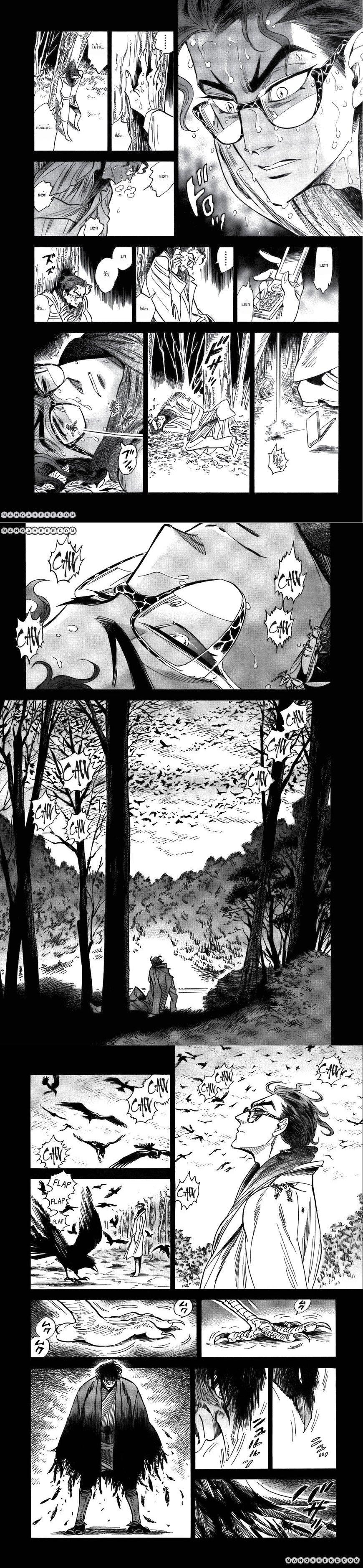 Manga-lc-com อ่านมังงะ อ่านการ์ตูน ออนไลน์ ฟรี Ran to Haiiro no Sekai ตอนที่ 1 2 3 4 5 6 7 8 9 10 11 12 13 14 ฟรี ไม่มีโฆษณา Manga-lc - อ่าน มังงะ อ่าน การ์ตูน ออนไลน์ อ่านมังงะ ฟรี