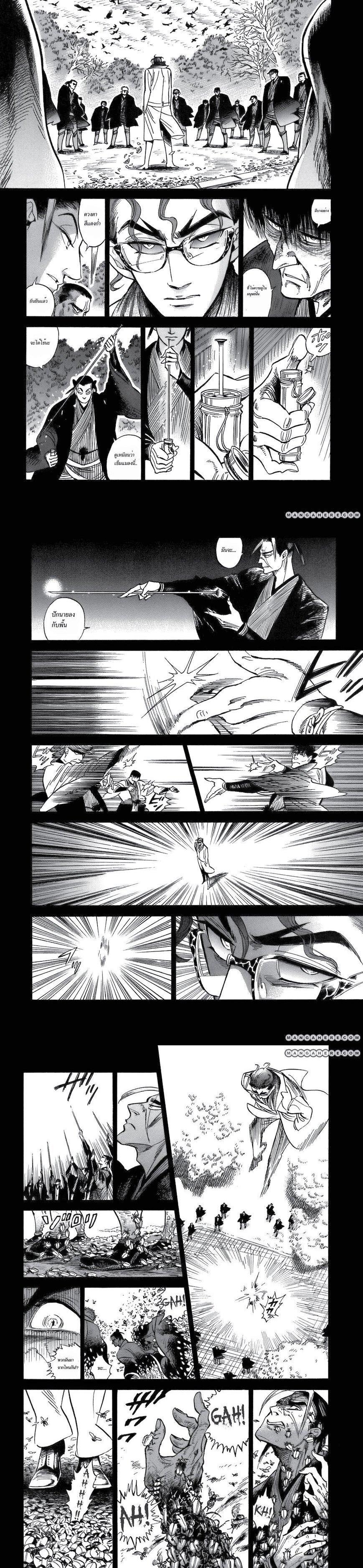 Manga-lc-com อ่านมังงะ อ่านการ์ตูน ออนไลน์ ฟรี Ran to Haiiro no Sekai ตอนที่ 1 2 3 4 5 6 7 8 9 10 11 12 13 14 ฟรี ไม่มีโฆษณา Manga-lc - อ่าน มังงะ อ่าน การ์ตูน ออนไลน์ อ่านมังงะ ฟรี