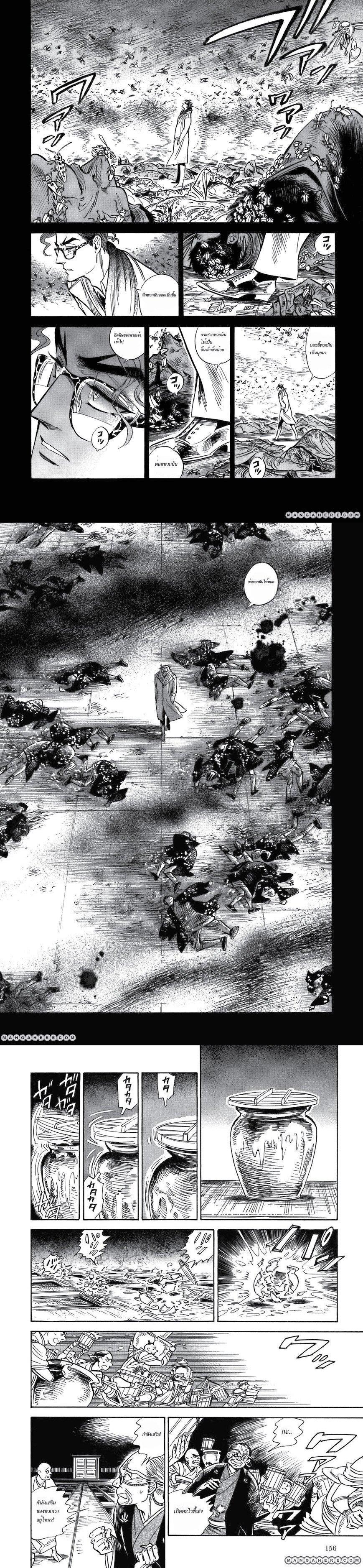 Manga-lc-com อ่านมังงะ อ่านการ์ตูน ออนไลน์ ฟรี Ran to Haiiro no Sekai ตอนที่ 1 2 3 4 5 6 7 8 9 10 11 12 13 14 ฟรี ไม่มีโฆษณา Manga-lc - อ่าน มังงะ อ่าน การ์ตูน ออนไลน์ อ่านมังงะ ฟรี