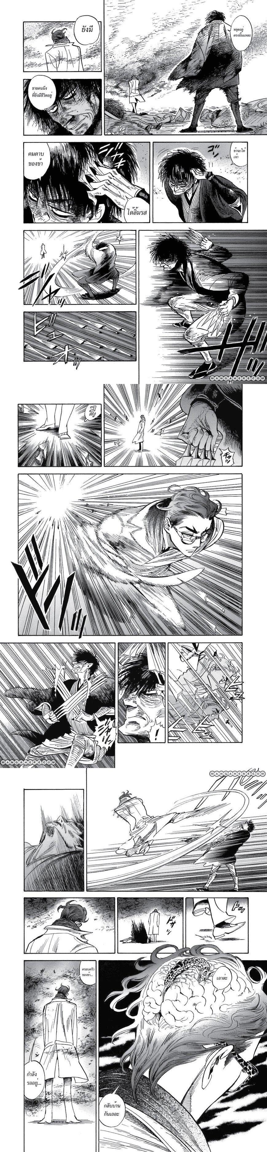 Manga-lc-com อ่านมังงะ อ่านการ์ตูน ออนไลน์ ฟรี Ran to Haiiro no Sekai ตอนที่ 1 2 3 4 5 6 7 8 9 10 11 12 13 14 ฟรี ไม่มีโฆษณา Manga-lc - อ่าน มังงะ อ่าน การ์ตูน ออนไลน์ อ่านมังงะ ฟรี