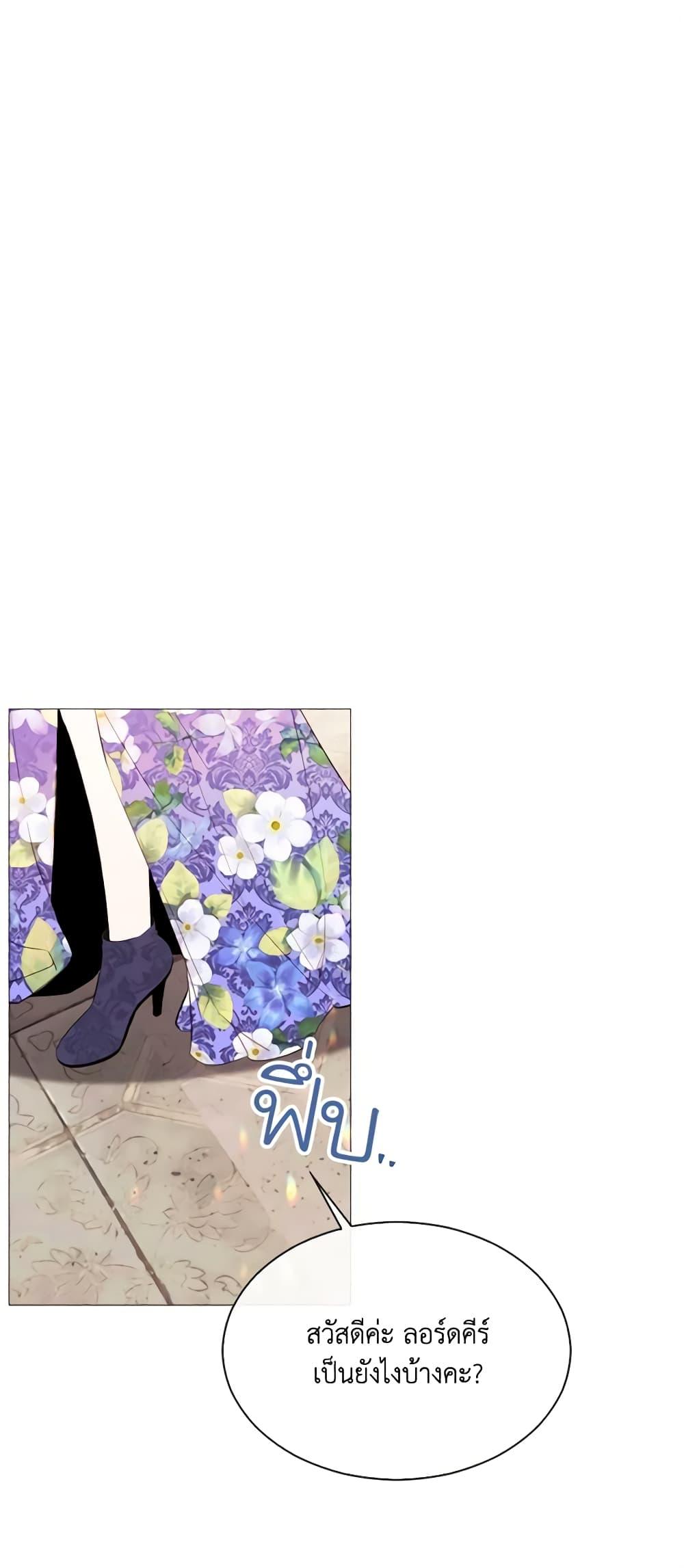 Manga-lc-com อ่านมังงะ อ่านการ์ตูน ออนไลน์ ฟรี The Villainess Needs Her Tyrant ตอนที่ 1 2 3 4 5 6 7 8 9 10 11 12 13 14 ฟรี ไม่มีโฆษณา Manga-lc - อ่าน มังงะ อ่าน การ์ตูน ออนไลน์ อ่านมังงะ ฟรี