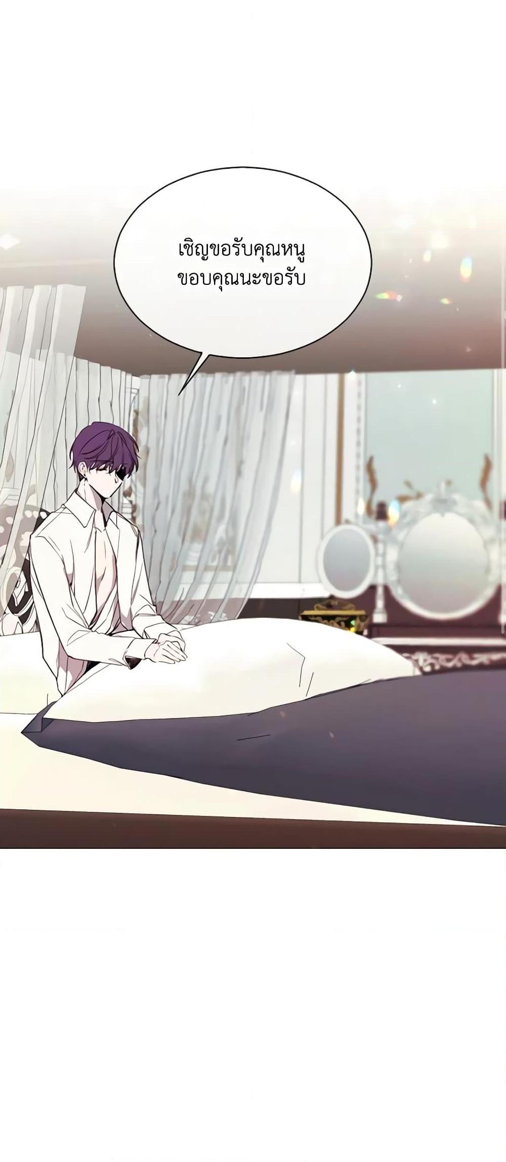 Manga-lc-com อ่านมังงะ อ่านการ์ตูน ออนไลน์ ฟรี The Villainess Needs Her Tyrant ตอนที่ 1 2 3 4 5 6 7 8 9 10 11 12 13 14 ฟรี ไม่มีโฆษณา Manga-lc - อ่าน มังงะ อ่าน การ์ตูน ออนไลน์ อ่านมังงะ ฟรี