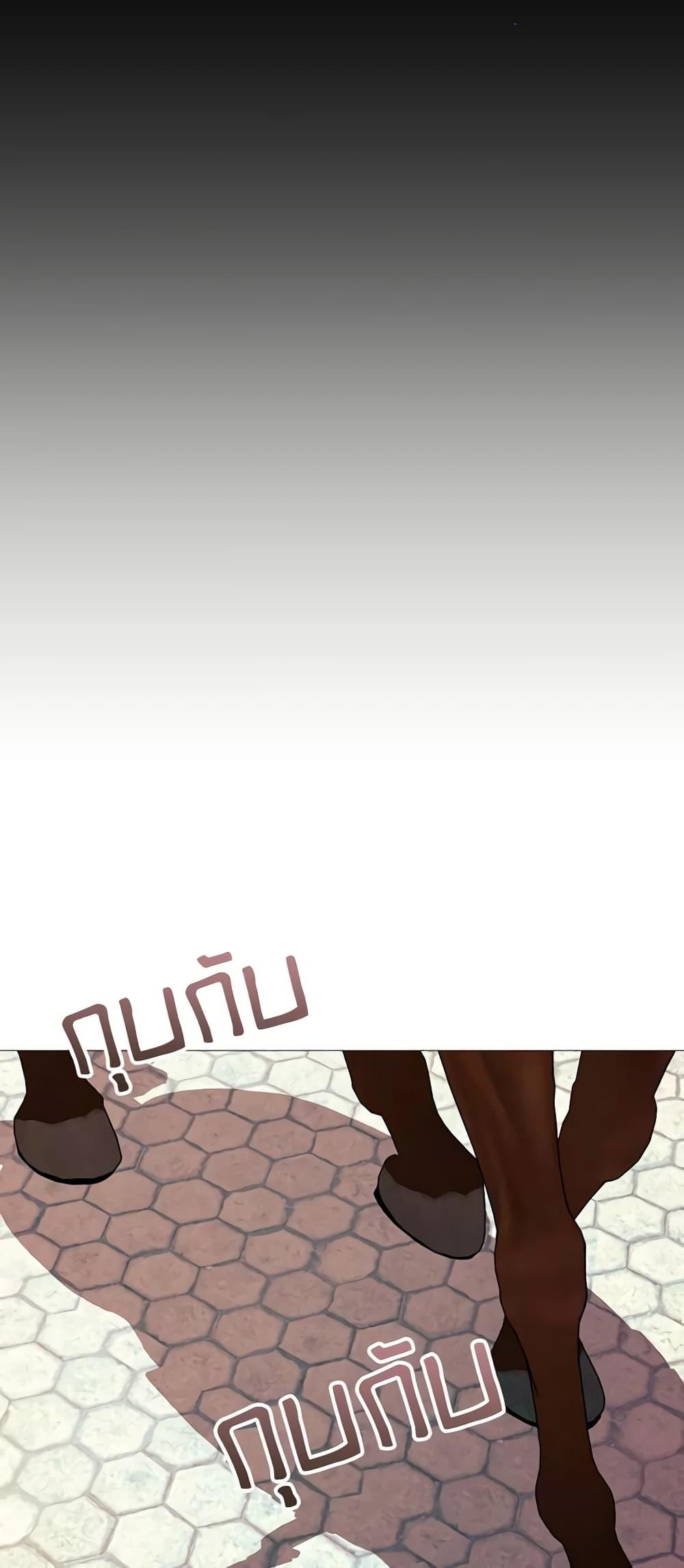 Manga-lc-com อ่านมังงะ อ่านการ์ตูน ออนไลน์ ฟรี The Villainess Needs Her Tyrant ตอนที่ 1 2 3 4 5 6 7 8 9 10 11 12 13 14 ฟรี ไม่มีโฆษณา Manga-lc - อ่าน มังงะ อ่าน การ์ตูน ออนไลน์ อ่านมังงะ ฟรี