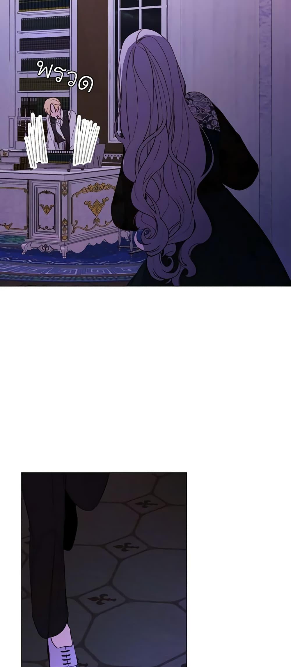 Manga-lc-com อ่านมังงะ อ่านการ์ตูน ออนไลน์ ฟรี The Villainess Needs Her Tyrant ตอนที่ 1 2 3 4 5 6 7 8 9 10 11 12 13 14 ฟรี ไม่มีโฆษณา Manga-lc - อ่าน มังงะ อ่าน การ์ตูน ออนไลน์ อ่านมังงะ ฟรี