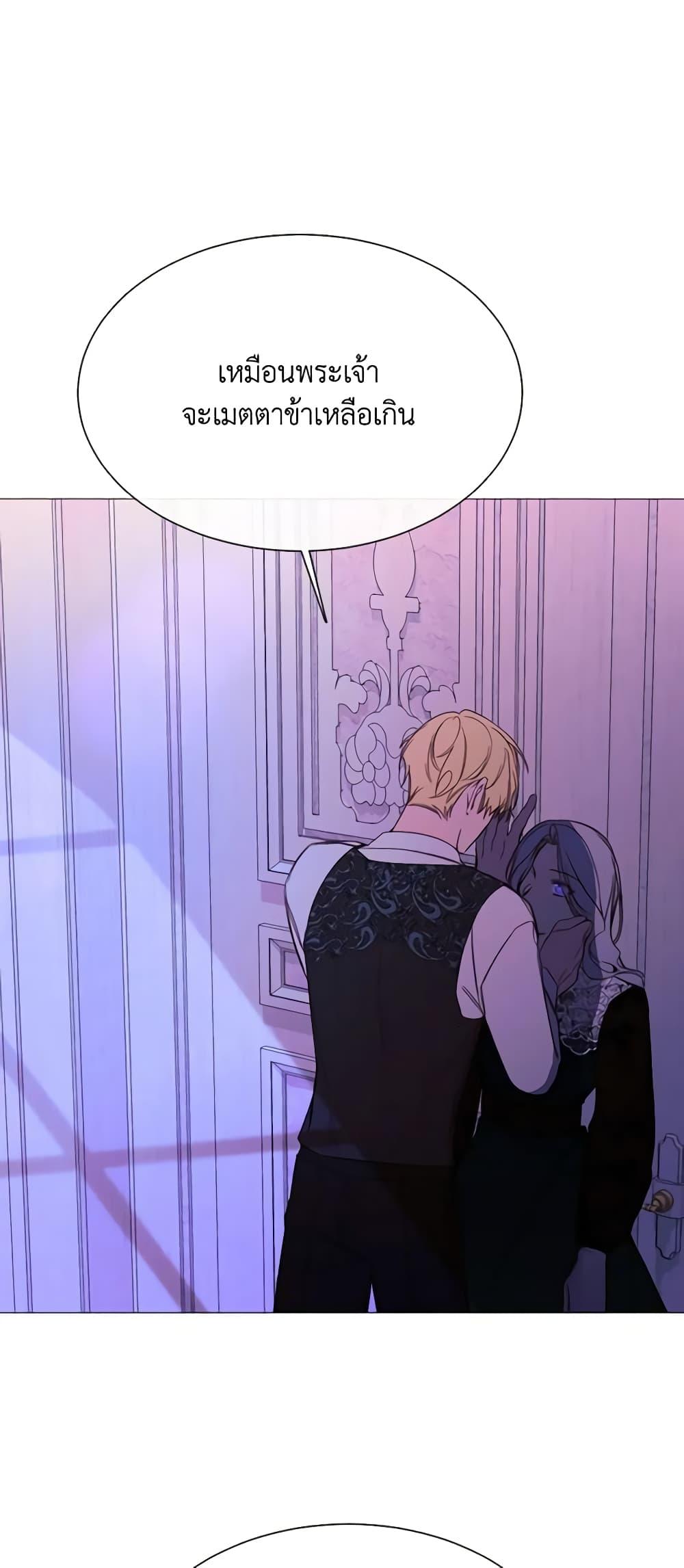 Manga-lc-com อ่านมังงะ อ่านการ์ตูน ออนไลน์ ฟรี The Villainess Needs Her Tyrant ตอนที่ 1 2 3 4 5 6 7 8 9 10 11 12 13 14 ฟรี ไม่มีโฆษณา Manga-lc - อ่าน มังงะ อ่าน การ์ตูน ออนไลน์ อ่านมังงะ ฟรี