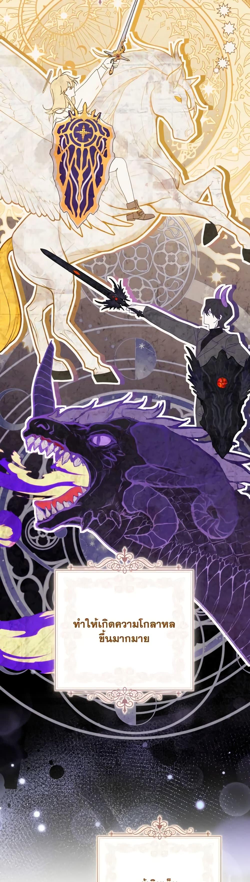 Manga-lc-com อ่านมังงะ อ่านการ์ตูน ออนไลน์ ฟรี Writing My Male Lead’s Happily Ever After ตอนที่ 1 2 3 4 5 6 7 8 9 10 11 12 13 14 ฟรี ไม่มีโฆษณา Manga-lc - อ่าน มังงะ อ่าน การ์ตูน ออนไลน์ อ่านมังงะ ฟรี