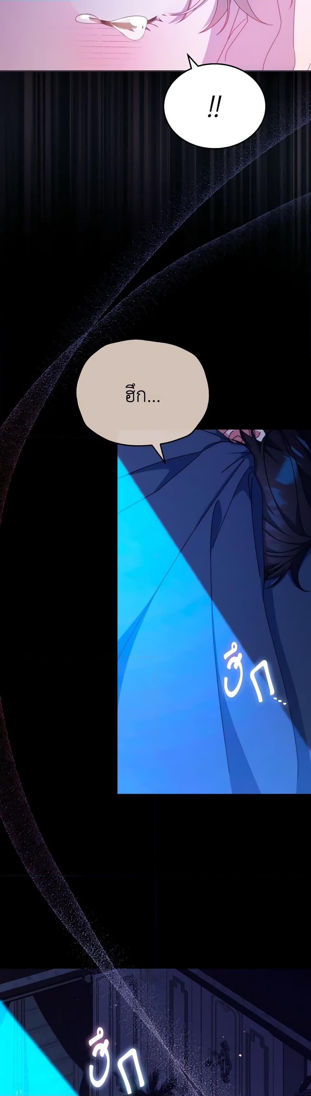 Manga-lc-com อ่านมังงะ อ่านการ์ตูน ออนไลน์ ฟรี Writing My Male Lead’s Happily Ever After ตอนที่ 1 2 3 4 5 6 7 8 9 10 11 12 13 14 ฟรี ไม่มีโฆษณา Manga-lc - อ่าน มังงะ อ่าน การ์ตูน ออนไลน์ อ่านมังงะ ฟรี