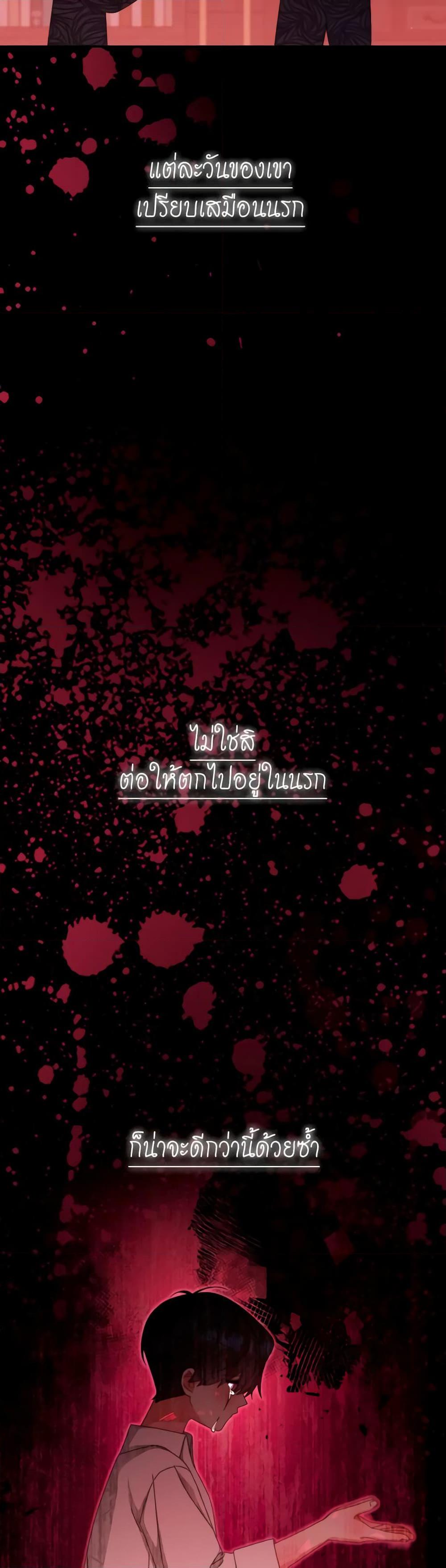 Manga-lc-com อ่านมังงะ อ่านการ์ตูน ออนไลน์ ฟรี Writing My Male Lead’s Happily Ever After ตอนที่ 1 2 3 4 5 6 7 8 9 10 11 12 13 14 ฟรี ไม่มีโฆษณา Manga-lc - อ่าน มังงะ อ่าน การ์ตูน ออนไลน์ อ่านมังงะ ฟรี