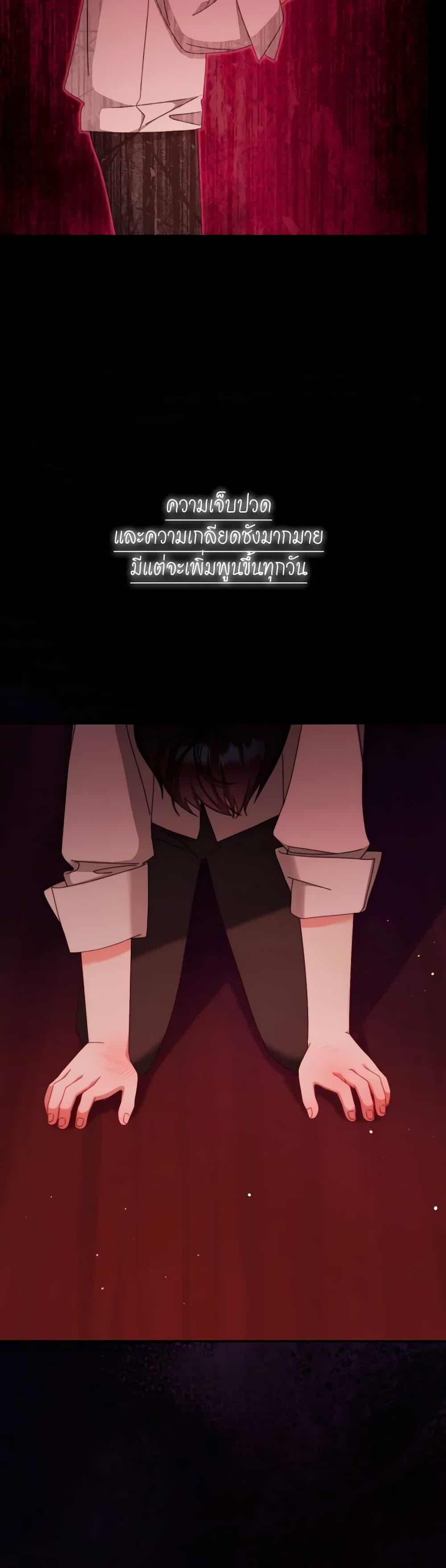 Manga-lc-com อ่านมังงะ อ่านการ์ตูน ออนไลน์ ฟรี Writing My Male Lead’s Happily Ever After ตอนที่ 1 2 3 4 5 6 7 8 9 10 11 12 13 14 ฟรี ไม่มีโฆษณา Manga-lc - อ่าน มังงะ อ่าน การ์ตูน ออนไลน์ อ่านมังงะ ฟรี