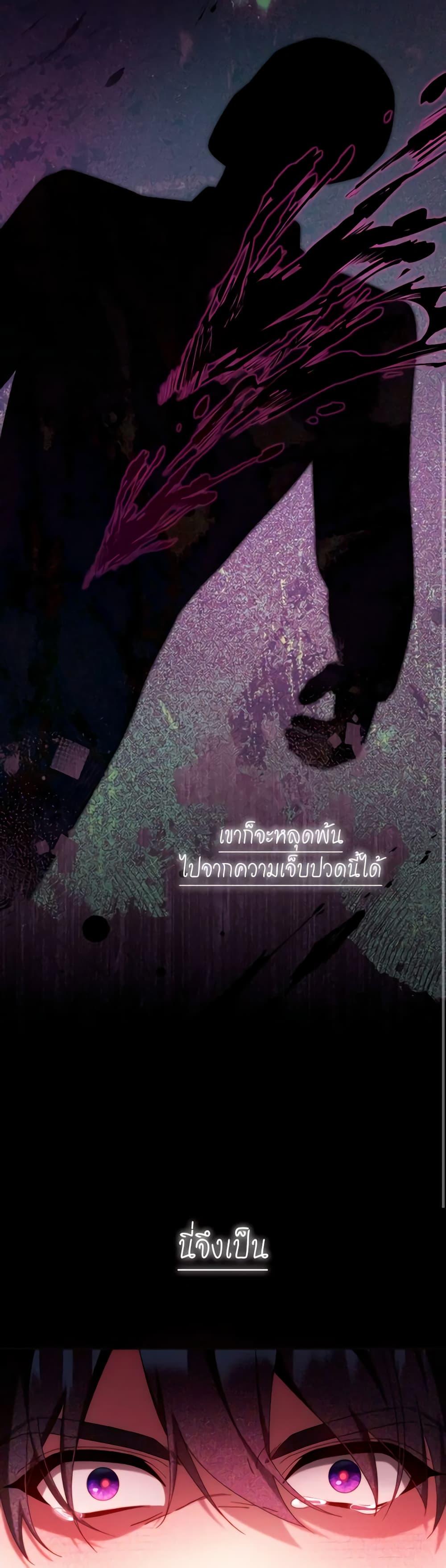 Manga-lc-com อ่านมังงะ อ่านการ์ตูน ออนไลน์ ฟรี Writing My Male Lead’s Happily Ever After ตอนที่ 1 2 3 4 5 6 7 8 9 10 11 12 13 14 ฟรี ไม่มีโฆษณา Manga-lc - อ่าน มังงะ อ่าน การ์ตูน ออนไลน์ อ่านมังงะ ฟรี