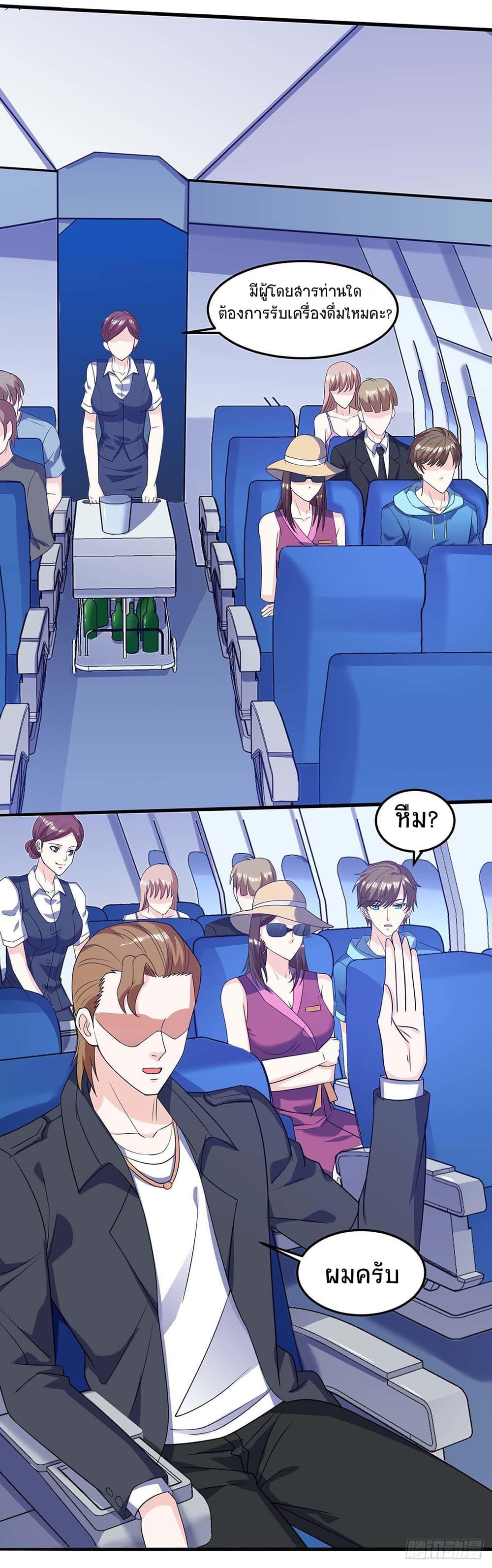 Manga-lc-com อ่านมังงะ อ่านการ์ตูน ออนไลน์ ฟรี Divine Perspective ตอนที่ 1 2 3 4 5 6 7 8 9 10 11 12 13 14 ฟรี ไม่มีโฆษณา Manga-lc - อ่าน มังงะ อ่าน การ์ตูน ออนไลน์ อ่านมังงะ ฟรี