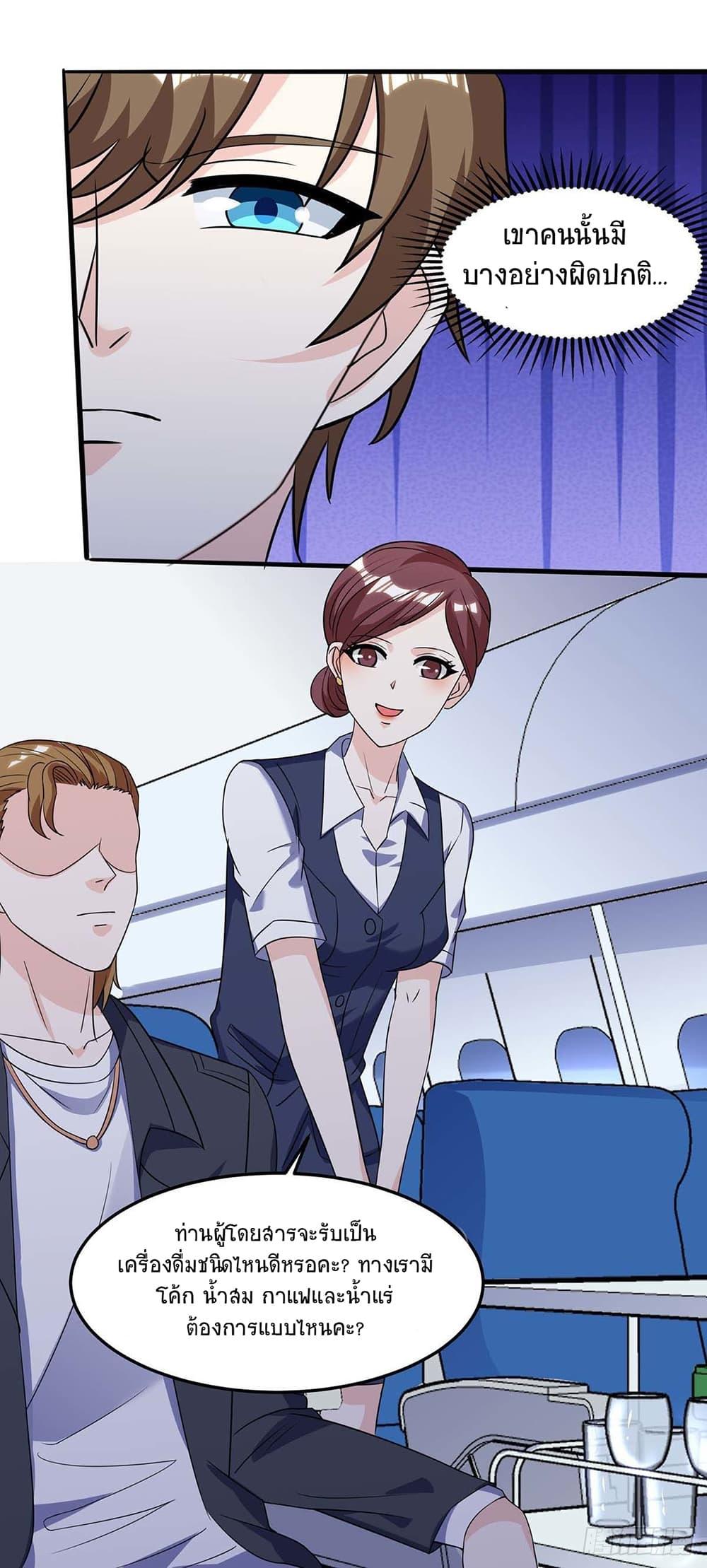 Manga-lc-com อ่านมังงะ อ่านการ์ตูน ออนไลน์ ฟรี Divine Perspective ตอนที่ 1 2 3 4 5 6 7 8 9 10 11 12 13 14 ฟรี ไม่มีโฆษณา Manga-lc - อ่าน มังงะ อ่าน การ์ตูน ออนไลน์ อ่านมังงะ ฟรี