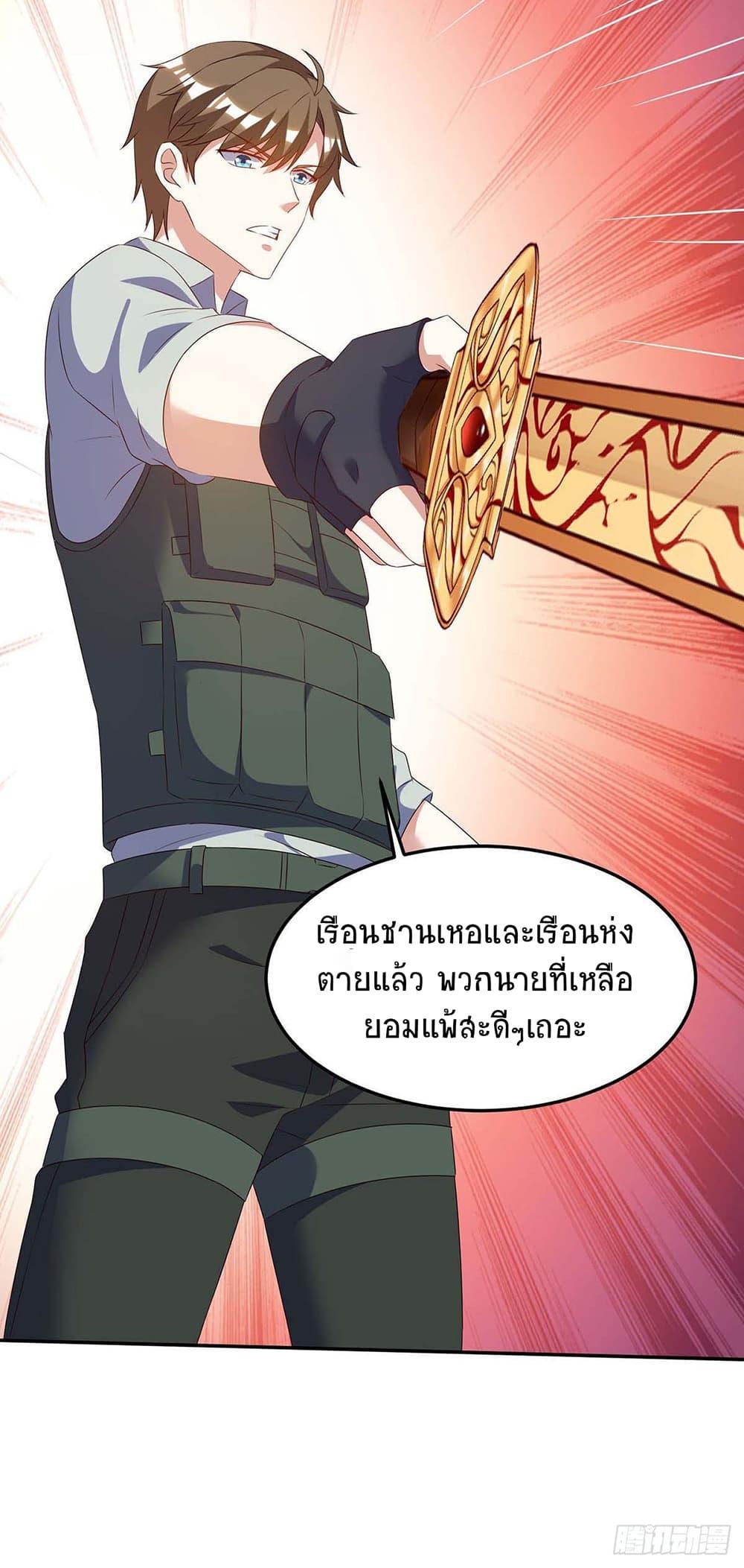 Manga-lc-com อ่านมังงะ อ่านการ์ตูน ออนไลน์ ฟรี Divine Perspective ตอนที่ 1 2 3 4 5 6 7 8 9 10 11 12 13 14 ฟรี ไม่มีโฆษณา Manga-lc - อ่าน มังงะ อ่าน การ์ตูน ออนไลน์ อ่านมังงะ ฟรี