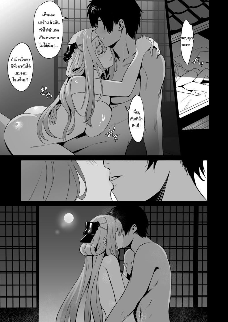 Doujin-Lc- อ่าน โดจิน มังฮวา เกาหลี ญี่ปุ่น จีน แปลไทย ดื่มกับฉันในคืนนี้ได้ไหมคะ (C104) [Noir Complex (NR)] Guren to Mendansuru Meeting with Scarlet (Goddess of Victory NIKKE) ตอนที่ 1 2 3 4 5 6 7 8 9 10 11 12 13 14 ฟรี ไม่มีโฆษณา อ่าน โดจิน Manhwa เกาหลี ญี่ปุ่น จีน เรามีครบ คัดมาให้เน้นๆ โดจิน 18+ รับประกันความฟินโดย  Doujin Lc