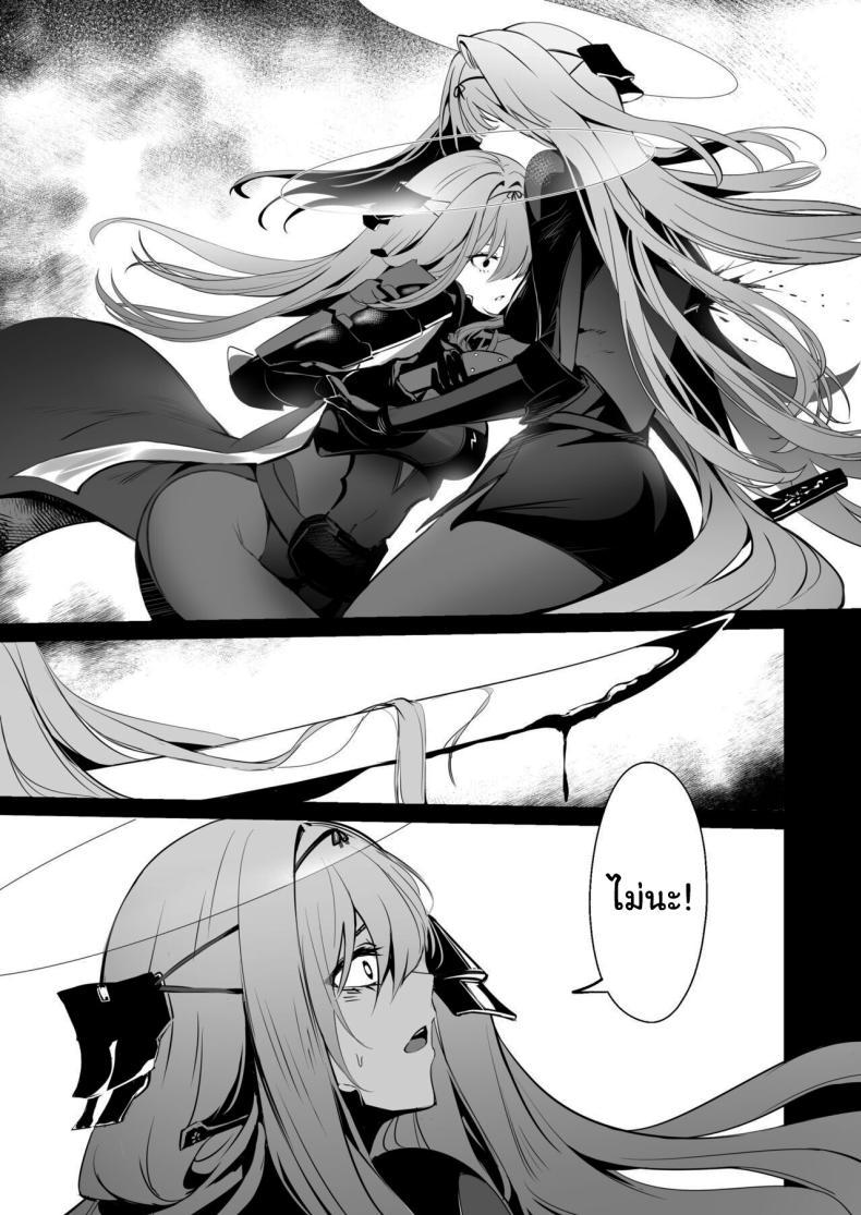 Doujin-Lc- อ่าน โดจิน มังฮวา เกาหลี ญี่ปุ่น จีน แปลไทย ดื่มกับฉันในคืนนี้ได้ไหมคะ (C104) [Noir Complex (NR)] Guren to Mendansuru Meeting with Scarlet (Goddess of Victory NIKKE) ตอนที่ 1 2 3 4 5 6 7 8 9 10 11 12 13 14 ฟรี ไม่มีโฆษณา อ่าน โดจิน Manhwa เกาหลี ญี่ปุ่น จีน เรามีครบ คัดมาให้เน้นๆ โดจิน 18+ รับประกันความฟินโดย  Doujin Lc