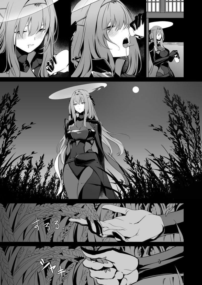 Doujin-Lc- อ่าน โดจิน มังฮวา เกาหลี ญี่ปุ่น จีน แปลไทย ดื่มกับฉันในคืนนี้ได้ไหมคะ (C104) [Noir Complex (NR)] Guren to Mendansuru Meeting with Scarlet (Goddess of Victory NIKKE) ตอนที่ 1 2 3 4 5 6 7 8 9 10 11 12 13 14 ฟรี ไม่มีโฆษณา อ่าน โดจิน Manhwa เกาหลี ญี่ปุ่น จีน เรามีครบ คัดมาให้เน้นๆ โดจิน 18+ รับประกันความฟินโดย  Doujin Lc