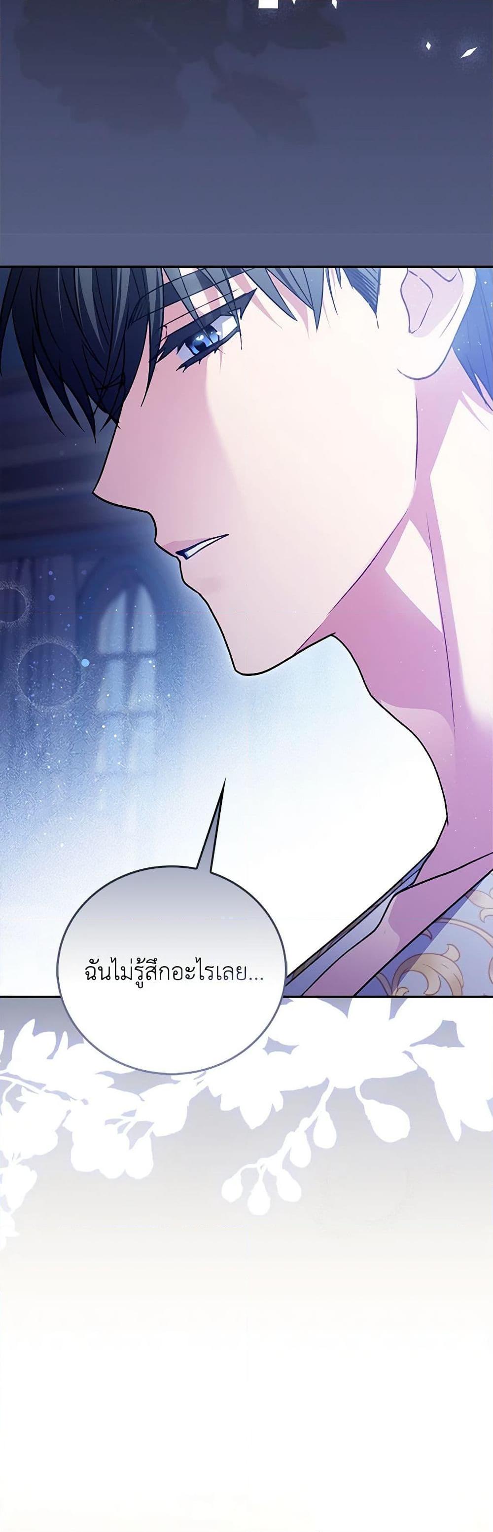 Manga-lc-com อ่านมังงะ อ่านการ์ตูน ออนไลน์ ฟรี I Became the Young Villain’s Sister-in-Law ตอนที่ 1 2 3 4 5 6 7 8 9 10 11 12 13 14 ฟรี ไม่มีโฆษณา Manga-lc - อ่าน มังงะ อ่าน การ์ตูน ออนไลน์ อ่านมังงะ ฟรี