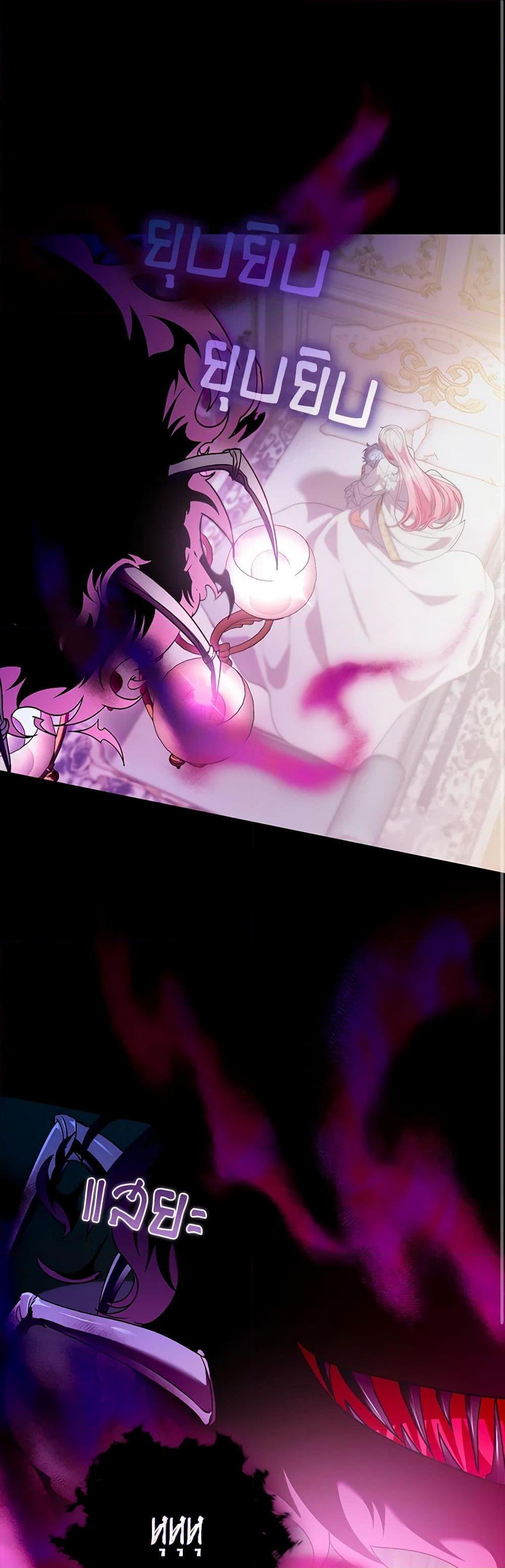 Manga-lc-com อ่านมังงะ อ่านการ์ตูน ออนไลน์ ฟรี I Became the Young Villain’s Sister-in-Law ตอนที่ 1 2 3 4 5 6 7 8 9 10 11 12 13 14 ฟรี ไม่มีโฆษณา Manga-lc - อ่าน มังงะ อ่าน การ์ตูน ออนไลน์ อ่านมังงะ ฟรี