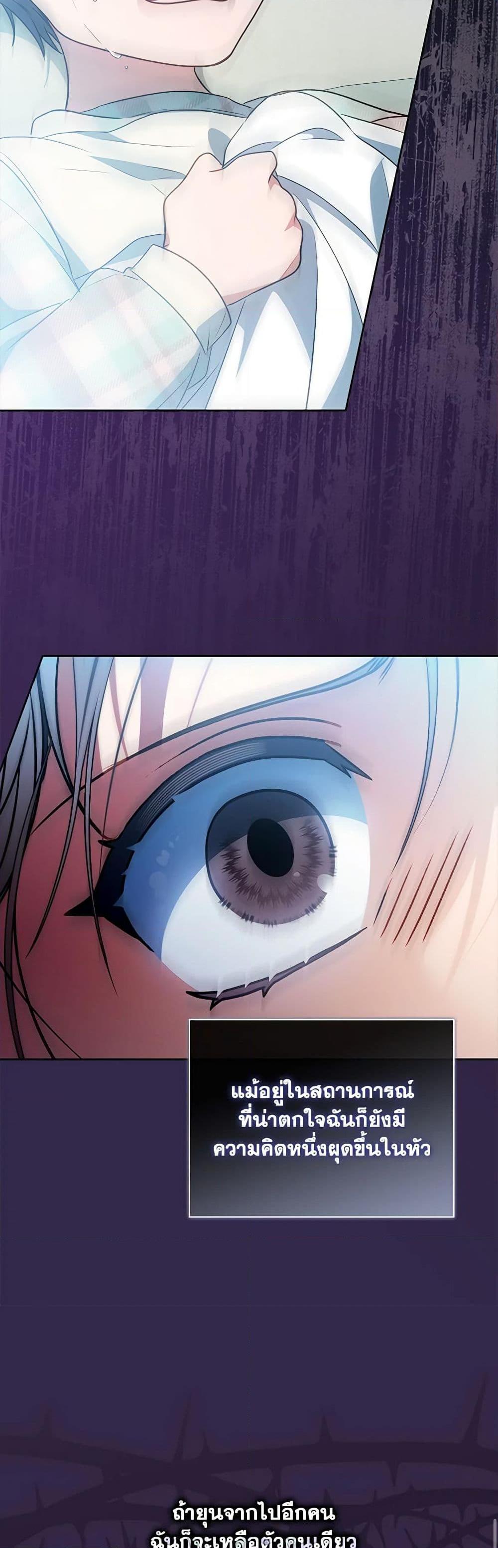 Manga-lc-com อ่านมังงะ อ่านการ์ตูน ออนไลน์ ฟรี I Became the Young Villain’s Sister-in-Law ตอนที่ 1 2 3 4 5 6 7 8 9 10 11 12 13 14 ฟรี ไม่มีโฆษณา Manga-lc - อ่าน มังงะ อ่าน การ์ตูน ออนไลน์ อ่านมังงะ ฟรี