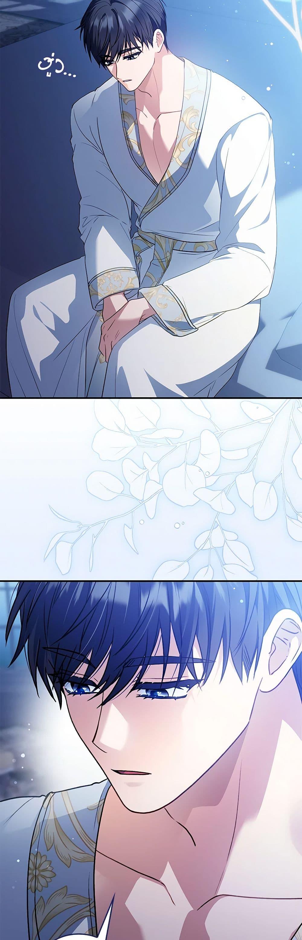 Manga-lc-com อ่านมังงะ อ่านการ์ตูน ออนไลน์ ฟรี I Became the Young Villain’s Sister-in-Law ตอนที่ 1 2 3 4 5 6 7 8 9 10 11 12 13 14 ฟรี ไม่มีโฆษณา Manga-lc - อ่าน มังงะ อ่าน การ์ตูน ออนไลน์ อ่านมังงะ ฟรี