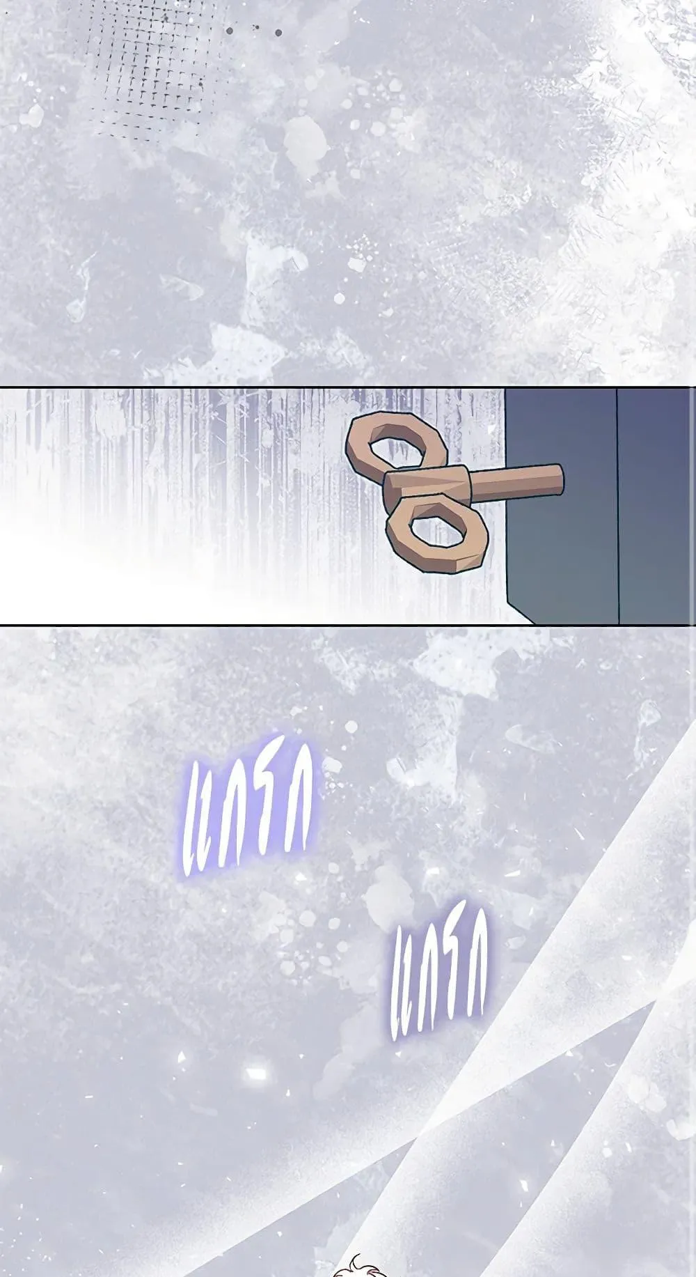 Being a Maid is Better than Being a Princess ฉ_นเป_นสาวใช_ได_ด_กว_าเป_นเจ_าหญ_งอ_กค_ะ ตอนที่ ตอนที่ 26 รูปที่ 15