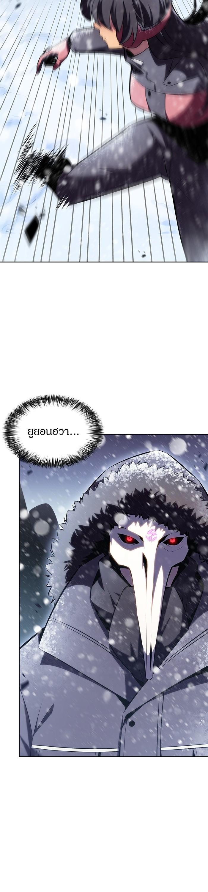 Manga-lc-com อ่านมังงะ อ่านการ์ตูน ออนไลน์ ฟรี Solo Max-Level Newbie ตอนที่ 1 2 3 4 5 6 7 8 9 10 11 12 13 14 ฟรี ไม่มีโฆษณา Manga-lc - อ่าน มังงะ อ่าน การ์ตูน ออนไลน์ อ่านมังงะ ฟรี