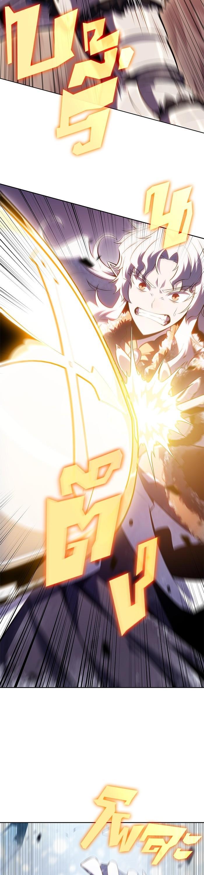 Manga-lc-com อ่านมังงะ อ่านการ์ตูน ออนไลน์ ฟรี Solo Max-Level Newbie ตอนที่ 1 2 3 4 5 6 7 8 9 10 11 12 13 14 ฟรี ไม่มีโฆษณา Manga-lc - อ่าน มังงะ อ่าน การ์ตูน ออนไลน์ อ่านมังงะ ฟรี