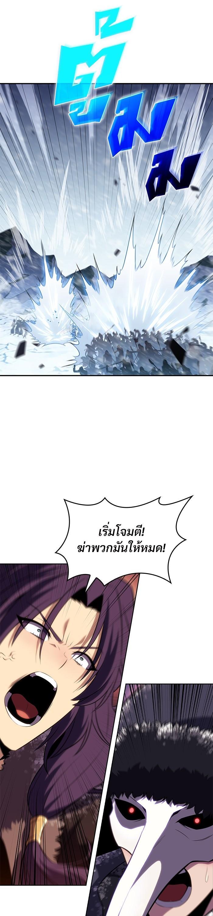 Manga-lc-com อ่านมังงะ อ่านการ์ตูน ออนไลน์ ฟรี Solo Max-Level Newbie ตอนที่ 1 2 3 4 5 6 7 8 9 10 11 12 13 14 ฟรี ไม่มีโฆษณา Manga-lc - อ่าน มังงะ อ่าน การ์ตูน ออนไลน์ อ่านมังงะ ฟรี