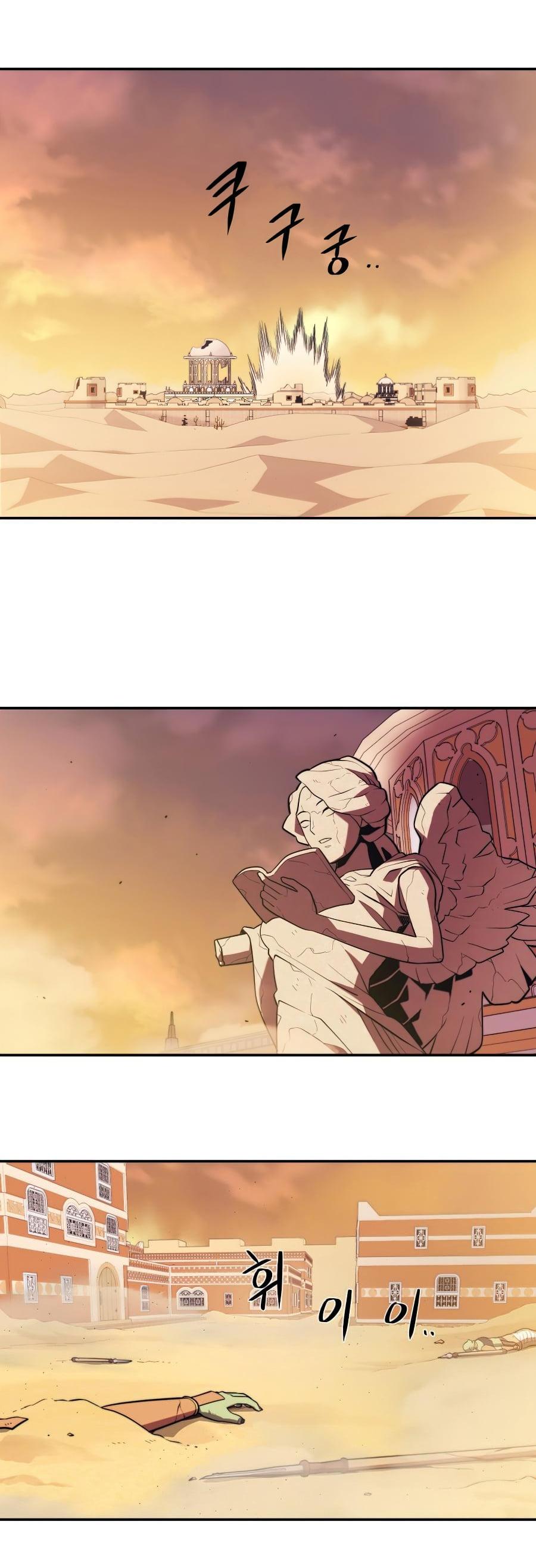 Manga-lc-com อ่านมังงะ อ่านการ์ตูน ออนไลน์ ฟรี Seoul Station’s Necromancer ตอนที่ 1 2 3 4 5 6 7 8 9 10 11 12 13 14 ฟรี ไม่มีโฆษณา Manga-lc - อ่าน มังงะ อ่าน การ์ตูน ออนไลน์ อ่านมังงะ ฟรี