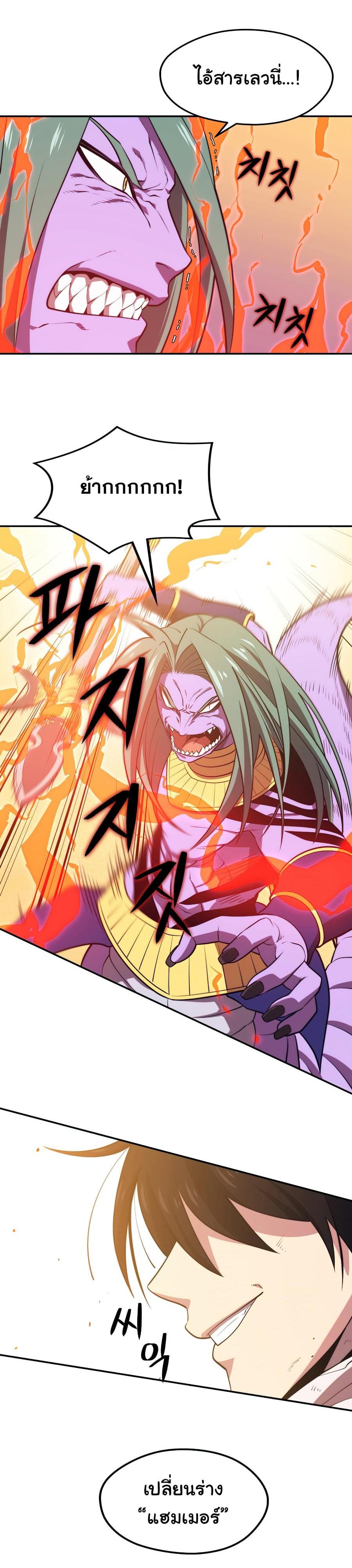 Manga-lc-com อ่านมังงะ อ่านการ์ตูน ออนไลน์ ฟรี Seoul Station’s Necromancer ตอนที่ 1 2 3 4 5 6 7 8 9 10 11 12 13 14 ฟรี ไม่มีโฆษณา Manga-lc - อ่าน มังงะ อ่าน การ์ตูน ออนไลน์ อ่านมังงะ ฟรี