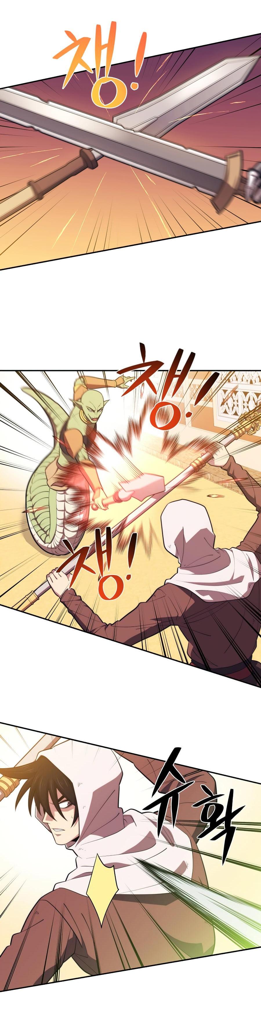 Manga-lc-com อ่านมังงะ อ่านการ์ตูน ออนไลน์ ฟรี Seoul Station’s Necromancer ตอนที่ 1 2 3 4 5 6 7 8 9 10 11 12 13 14 ฟรี ไม่มีโฆษณา Manga-lc - อ่าน มังงะ อ่าน การ์ตูน ออนไลน์ อ่านมังงะ ฟรี