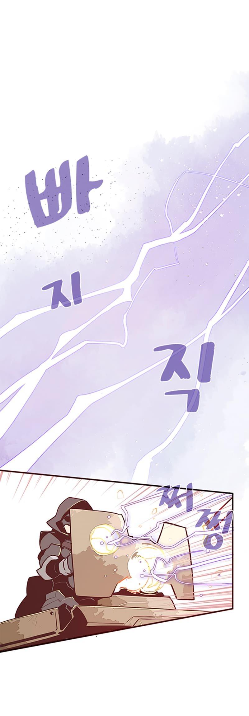 Manga-lc-com อ่านมังงะ อ่านการ์ตูน ออนไลน์ ฟรี I Am the Sorcerer King ตอนที่ 1 2 3 4 5 6 7 8 9 10 11 12 13 14 ฟรี ไม่มีโฆษณา Manga-lc - อ่าน มังงะ อ่าน การ์ตูน ออนไลน์ อ่านมังงะ ฟรี