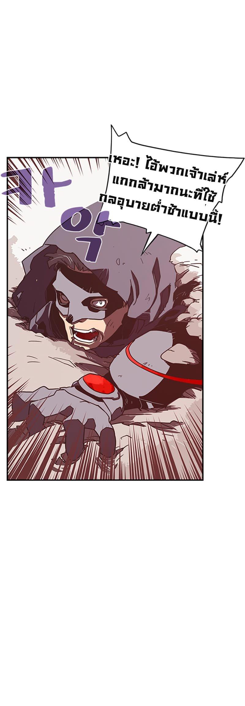 Manga-lc-com อ่านมังงะ อ่านการ์ตูน ออนไลน์ ฟรี I Am the Sorcerer King ตอนที่ 1 2 3 4 5 6 7 8 9 10 11 12 13 14 ฟรี ไม่มีโฆษณา Manga-lc - อ่าน มังงะ อ่าน การ์ตูน ออนไลน์ อ่านมังงะ ฟรี