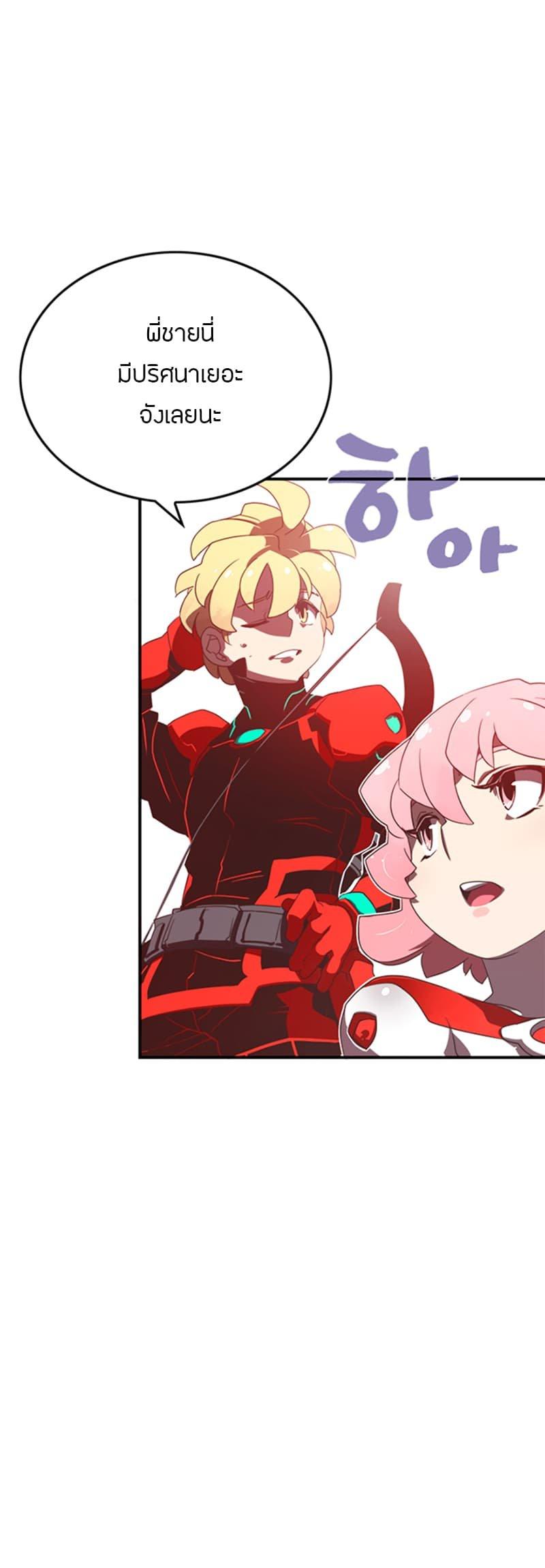 Manga-lc-com อ่านมังงะ อ่านการ์ตูน ออนไลน์ ฟรี I Am the Sorcerer King ตอนที่ 1 2 3 4 5 6 7 8 9 10 11 12 13 14 ฟรี ไม่มีโฆษณา Manga-lc - อ่าน มังงะ อ่าน การ์ตูน ออนไลน์ อ่านมังงะ ฟรี