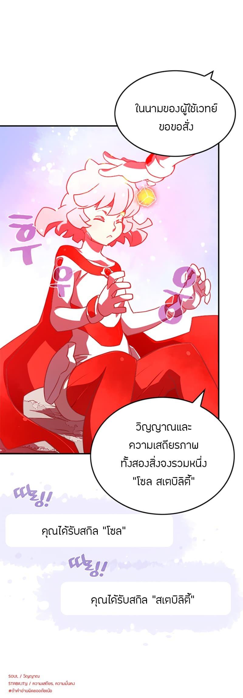 Manga-lc-com อ่านมังงะ อ่านการ์ตูน ออนไลน์ ฟรี I Am the Sorcerer King ตอนที่ 1 2 3 4 5 6 7 8 9 10 11 12 13 14 ฟรี ไม่มีโฆษณา Manga-lc - อ่าน มังงะ อ่าน การ์ตูน ออนไลน์ อ่านมังงะ ฟรี