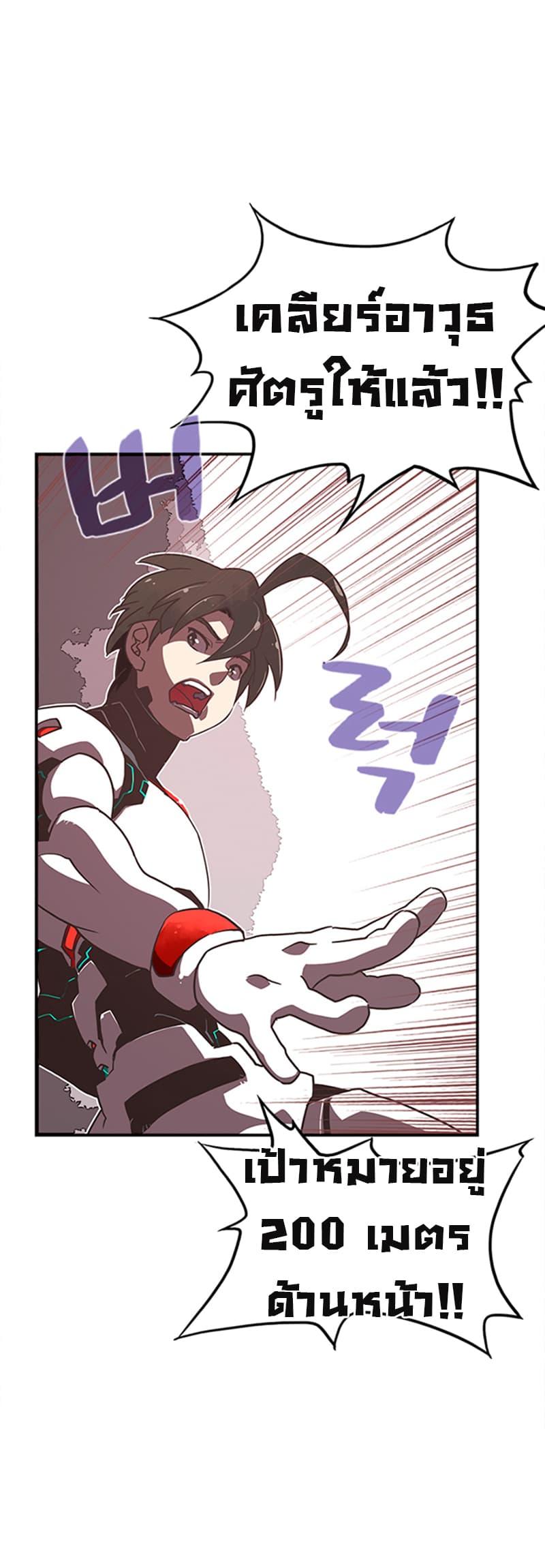 Manga-lc-com อ่านมังงะ อ่านการ์ตูน ออนไลน์ ฟรี I Am the Sorcerer King ตอนที่ 1 2 3 4 5 6 7 8 9 10 11 12 13 14 ฟรี ไม่มีโฆษณา Manga-lc - อ่าน มังงะ อ่าน การ์ตูน ออนไลน์ อ่านมังงะ ฟรี