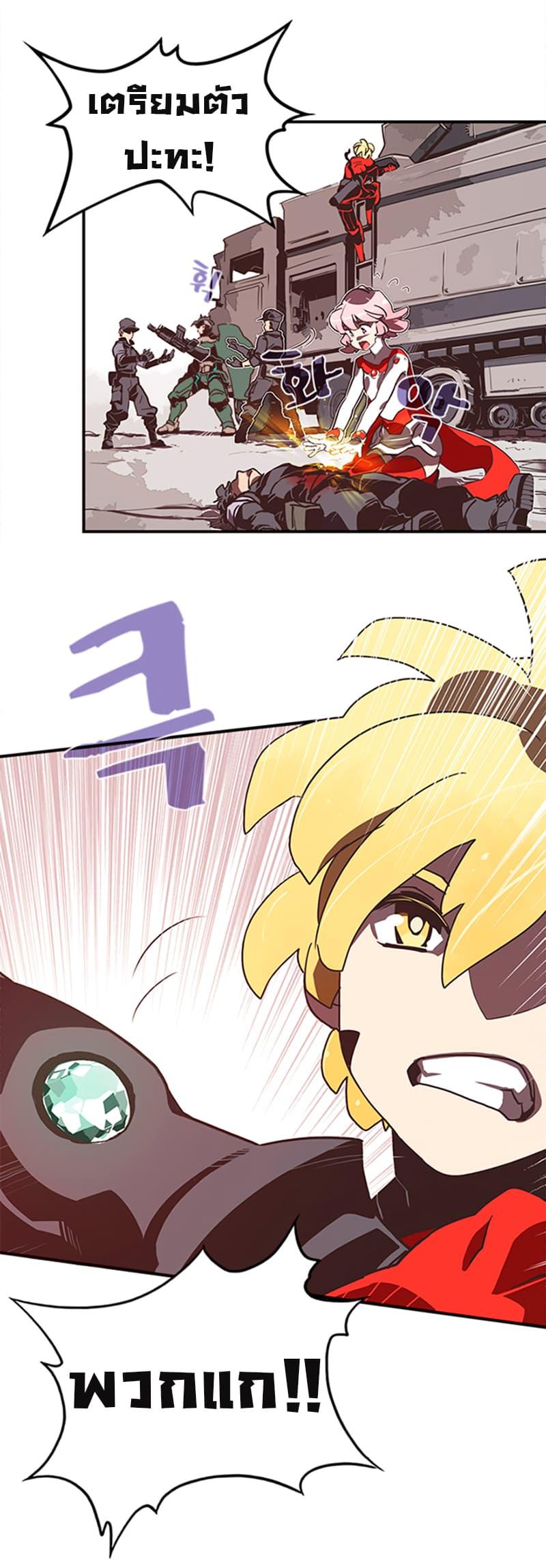 Manga-lc-com อ่านมังงะ อ่านการ์ตูน ออนไลน์ ฟรี I Am the Sorcerer King ตอนที่ 1 2 3 4 5 6 7 8 9 10 11 12 13 14 ฟรี ไม่มีโฆษณา Manga-lc - อ่าน มังงะ อ่าน การ์ตูน ออนไลน์ อ่านมังงะ ฟรี