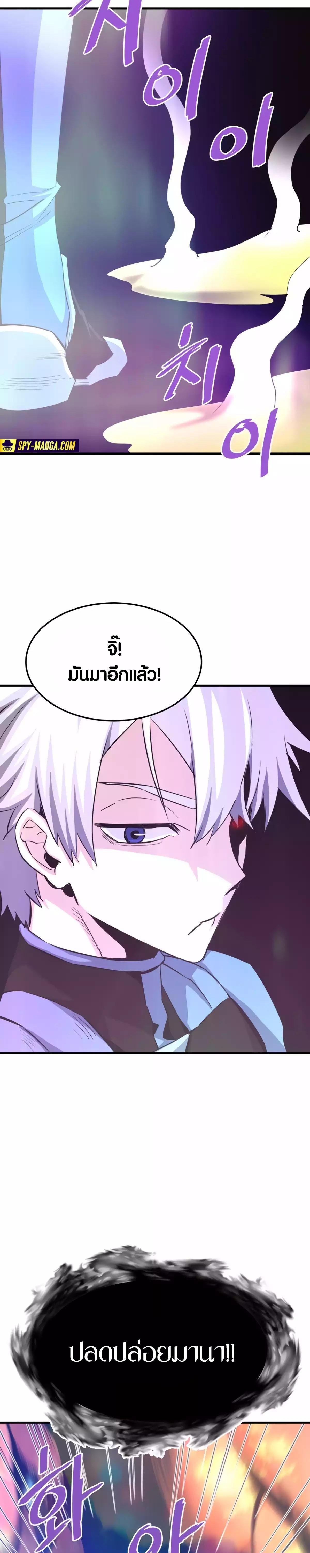 Manga-lc-com อ่านมังงะ อ่านการ์ตูน ออนไลน์ ฟรี Han Dae Sung That Returned From Hell ตอนที่ 1 2 3 4 5 6 7 8 9 10 11 12 13 14 ฟรี ไม่มีโฆษณา Manga-lc - อ่าน มังงะ อ่าน การ์ตูน ออนไลน์ อ่านมังงะ ฟรี