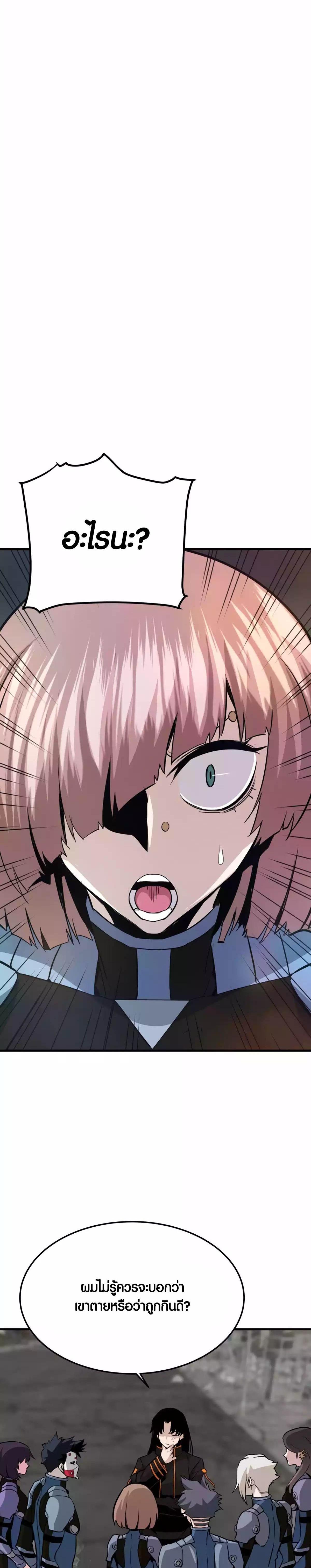 Manga-lc-com อ่านมังงะ อ่านการ์ตูน ออนไลน์ ฟรี Han Dae Sung That Returned From Hell ตอนที่ 1 2 3 4 5 6 7 8 9 10 11 12 13 14 ฟรี ไม่มีโฆษณา Manga-lc - อ่าน มังงะ อ่าน การ์ตูน ออนไลน์ อ่านมังงะ ฟรี