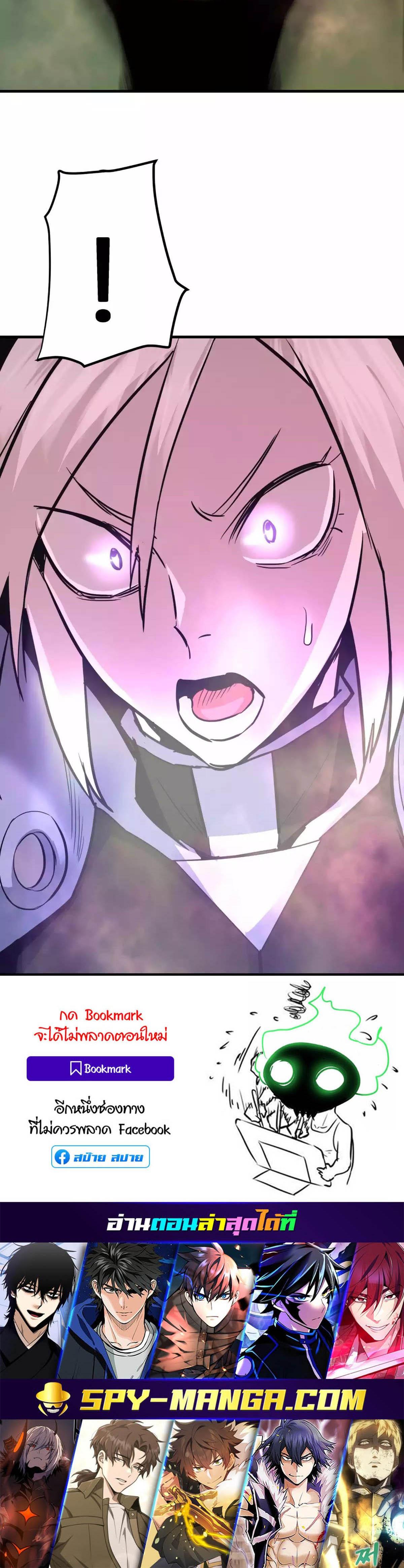 Manga-lc-com อ่านมังงะ อ่านการ์ตูน ออนไลน์ ฟรี Han Dae Sung That Returned From Hell ตอนที่ 1 2 3 4 5 6 7 8 9 10 11 12 13 14 ฟรี ไม่มีโฆษณา Manga-lc - อ่าน มังงะ อ่าน การ์ตูน ออนไลน์ อ่านมังงะ ฟรี