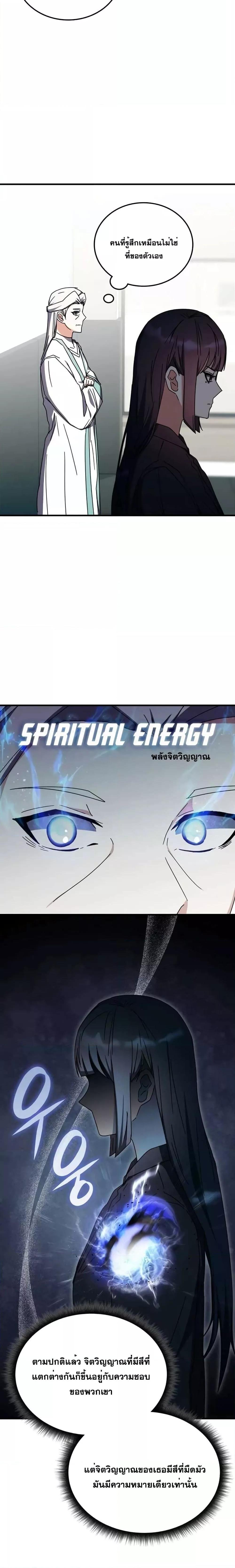 Manga-lc-com อ่านมังงะ อ่านการ์ตูน ออนไลน์ ฟรี TranscensionAc ตอนที่ 1 2 3 4 5 6 7 8 9 10 11 12 13 14 ฟรี ไม่มีโฆษณา Manga-lc - อ่าน มังงะ อ่าน การ์ตูน ออนไลน์ อ่านมังงะ ฟรี