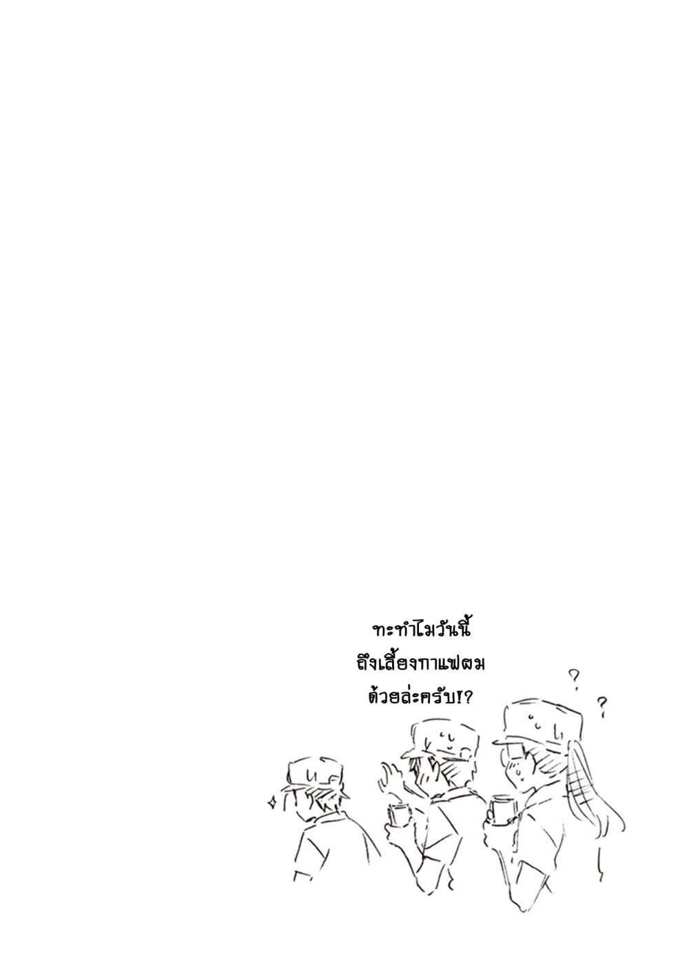 Manga-lc-com อ่านมังงะ อ่านการ์ตูน ออนไลน์ ฟรี Deaimon ตอนที่ 1 2 3 4 5 6 7 8 9 10 11 12 13 14 ฟรี ไม่มีโฆษณา Manga-lc - อ่าน มังงะ อ่าน การ์ตูน ออนไลน์ อ่านมังงะ ฟรี