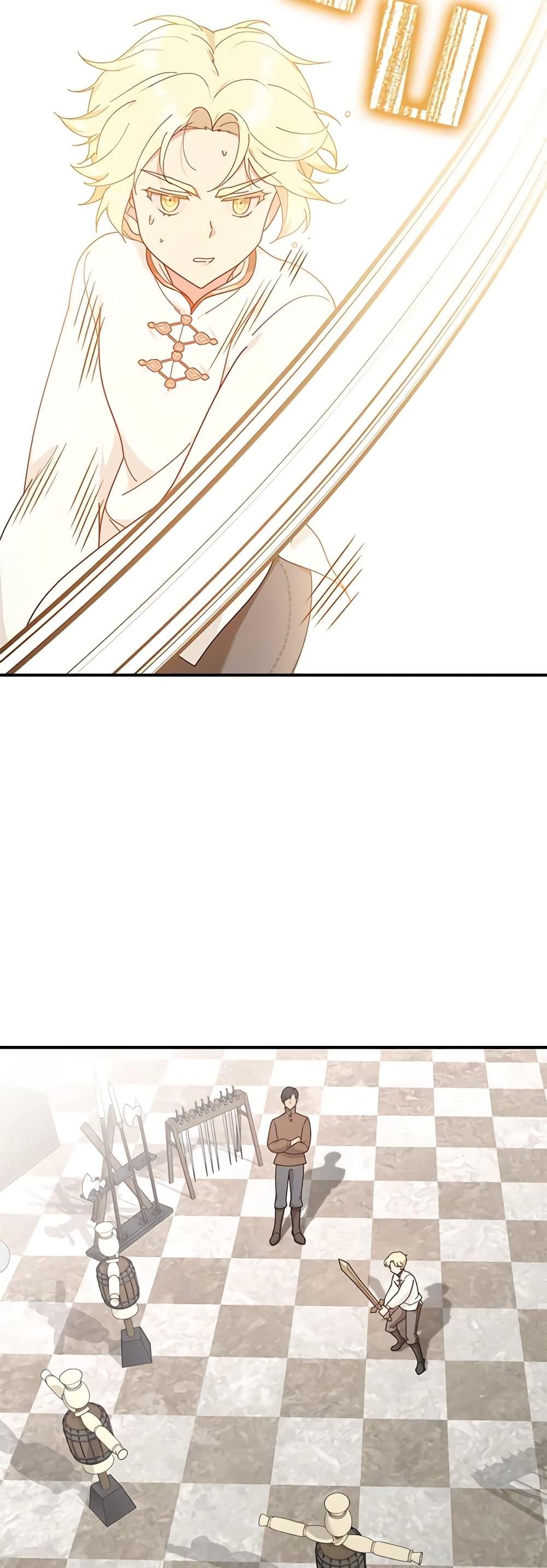 Manga-lc-com อ่านมังงะ อ่านการ์ตูน ออนไลน์ ฟรี Golden Light Gratia, The Child Loved By God ตอนที่ 1 2 3 4 5 6 7 8 9 10 11 12 13 14 ฟรี ไม่มีโฆษณา Manga-lc - อ่าน มังงะ อ่าน การ์ตูน ออนไลน์ อ่านมังงะ ฟรี