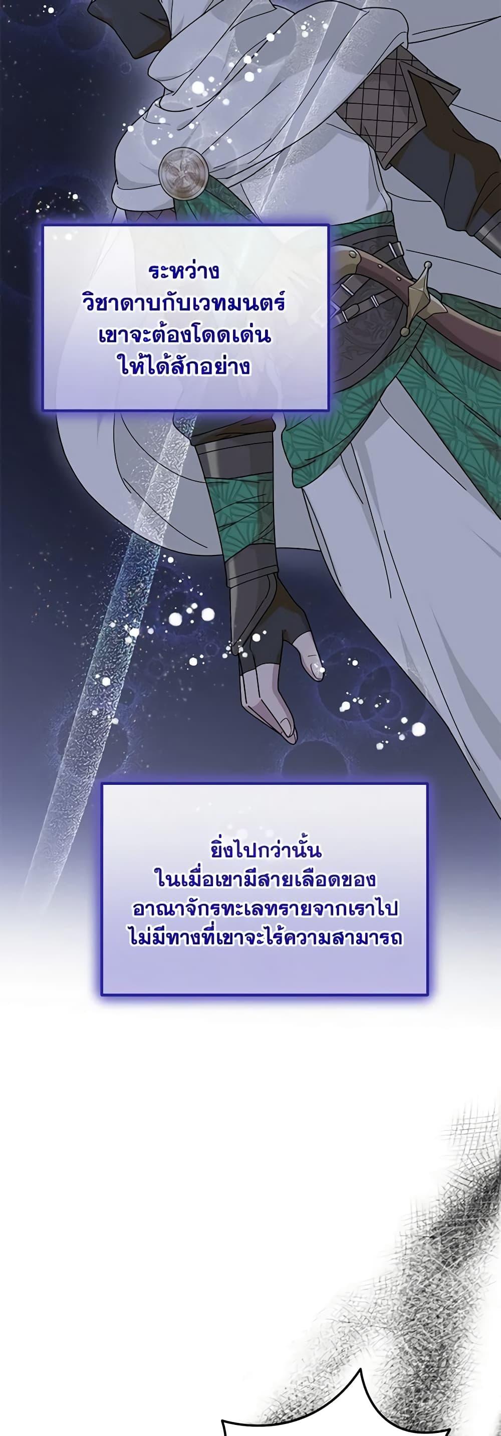 Manga-lc-com อ่านมังงะ อ่านการ์ตูน ออนไลน์ ฟรี Golden Light Gratia, The Child Loved By God ตอนที่ 1 2 3 4 5 6 7 8 9 10 11 12 13 14 ฟรี ไม่มีโฆษณา Manga-lc - อ่าน มังงะ อ่าน การ์ตูน ออนไลน์ อ่านมังงะ ฟรี