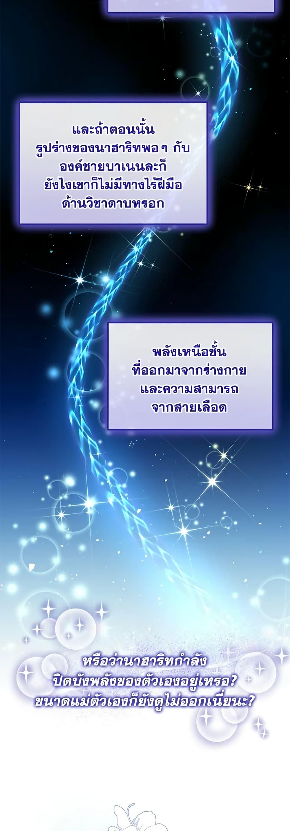 Manga-lc-com อ่านมังงะ อ่านการ์ตูน ออนไลน์ ฟรี Golden Light Gratia, The Child Loved By God ตอนที่ 1 2 3 4 5 6 7 8 9 10 11 12 13 14 ฟรี ไม่มีโฆษณา Manga-lc - อ่าน มังงะ อ่าน การ์ตูน ออนไลน์ อ่านมังงะ ฟรี