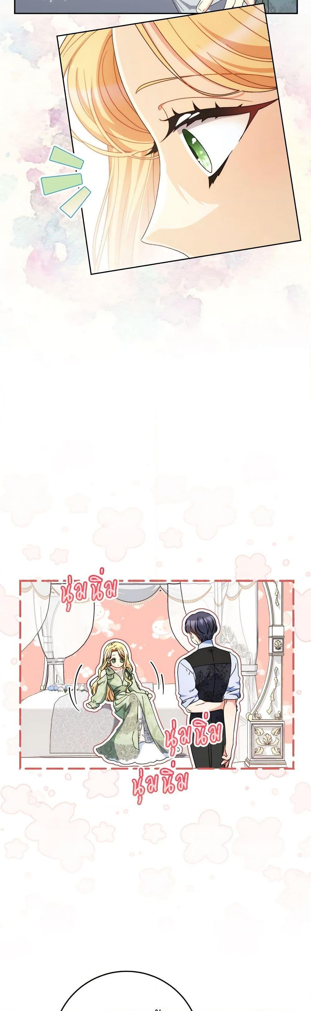 Manga-lc-com อ่านมังงะ อ่านการ์ตูน ออนไลน์ ฟรี I Raised My Younger Sister Beautifully ตอนที่ 1 2 3 4 5 6 7 8 9 10 11 12 13 14 ฟรี ไม่มีโฆษณา Manga-lc - อ่าน มังงะ อ่าน การ์ตูน ออนไลน์ อ่านมังงะ ฟรี