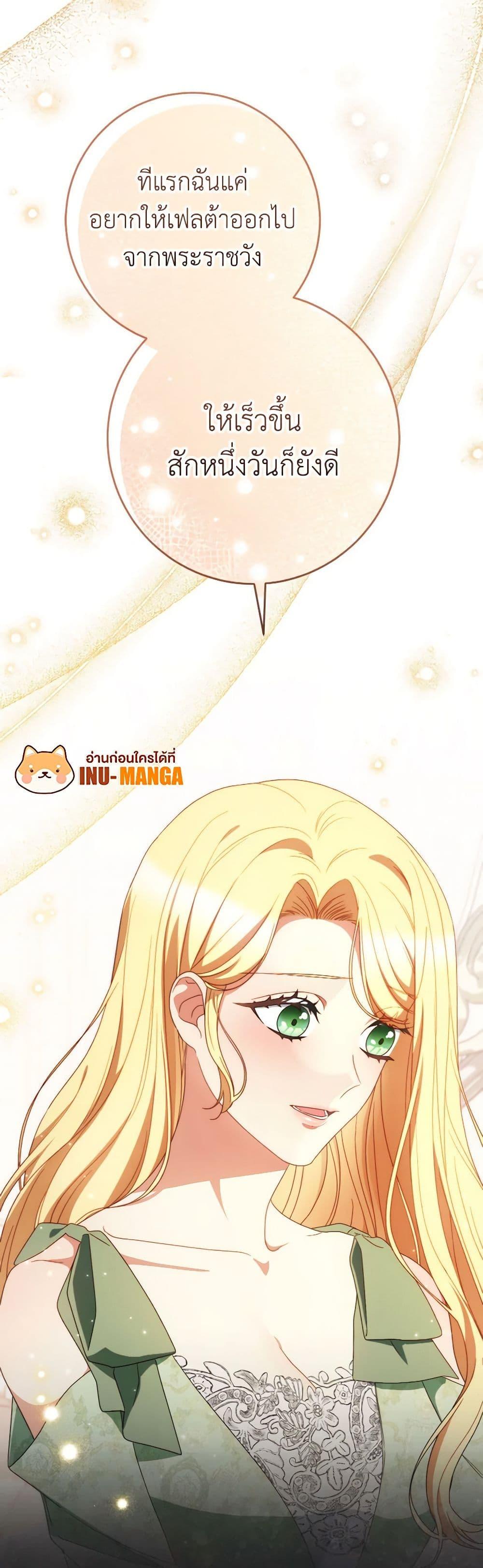 Manga-lc-com อ่านมังงะ อ่านการ์ตูน ออนไลน์ ฟรี I Raised My Younger Sister Beautifully ตอนที่ 1 2 3 4 5 6 7 8 9 10 11 12 13 14 ฟรี ไม่มีโฆษณา Manga-lc - อ่าน มังงะ อ่าน การ์ตูน ออนไลน์ อ่านมังงะ ฟรี