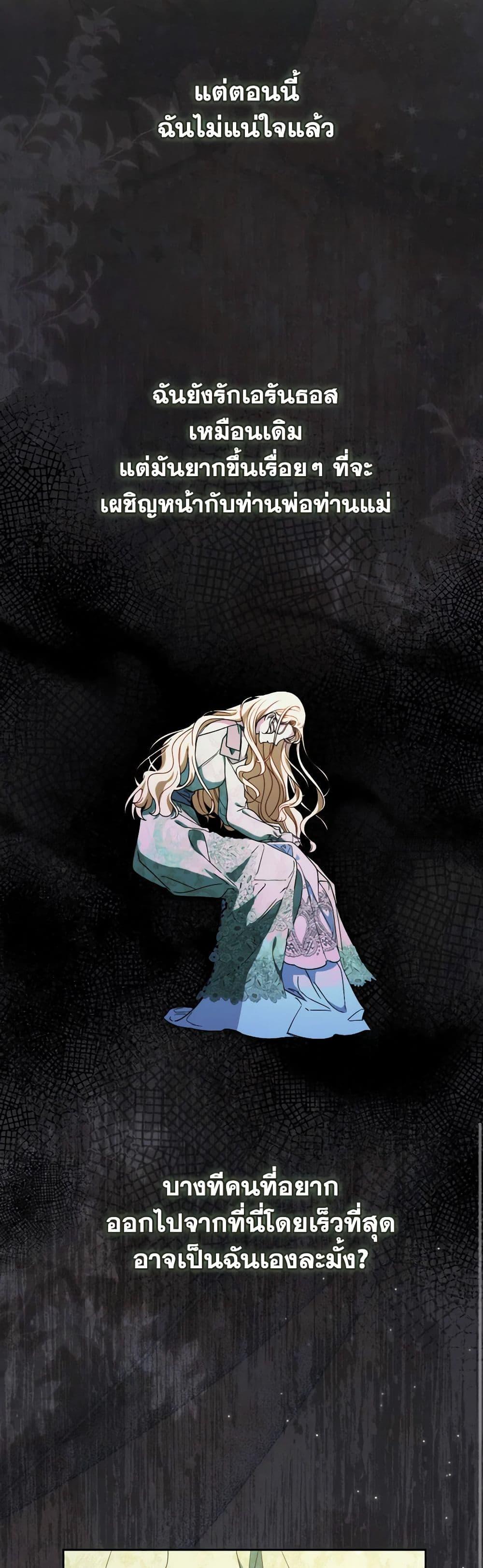 Manga-lc-com อ่านมังงะ อ่านการ์ตูน ออนไลน์ ฟรี I Raised My Younger Sister Beautifully ตอนที่ 1 2 3 4 5 6 7 8 9 10 11 12 13 14 ฟรี ไม่มีโฆษณา Manga-lc - อ่าน มังงะ อ่าน การ์ตูน ออนไลน์ อ่านมังงะ ฟรี